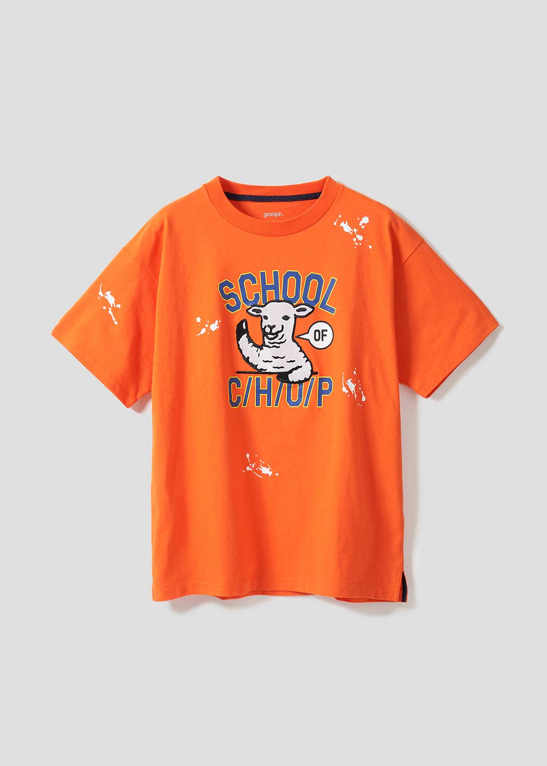 Big Silhouette Short Sleeve Tshirt (School of Chop)