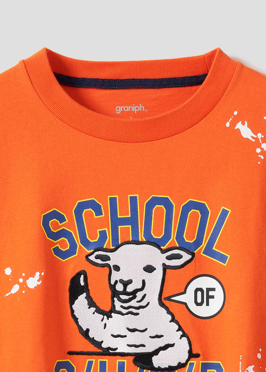Big Silhouette Short Sleeve Tshirt (School of Chop) - Image 4