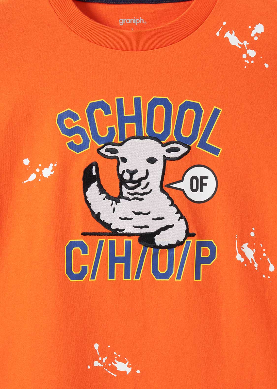 Big Silhouette Short Sleeve Tshirt (School of Chop) - Image 5