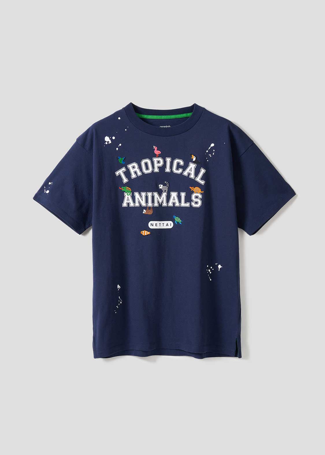 Big Silhouette Short Sleeve Tshirt (Tropical Animals)