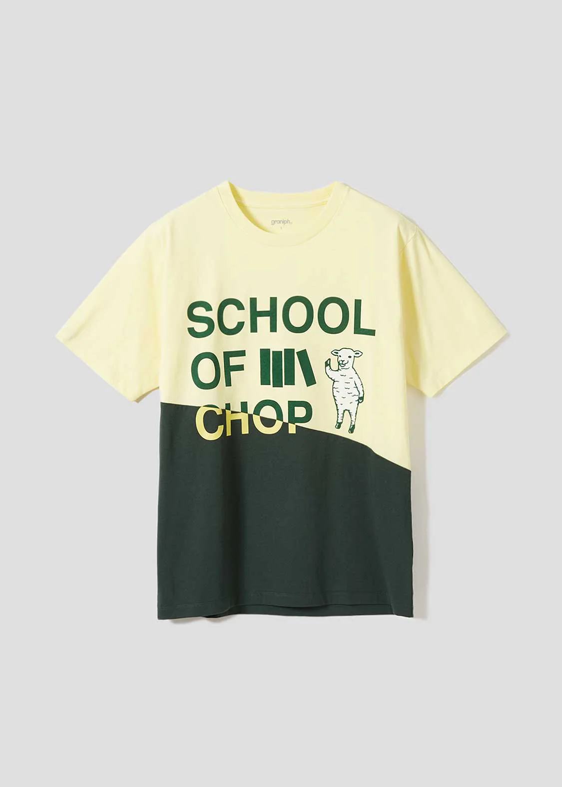 Short Sleeve Tshirt (School of Chop)