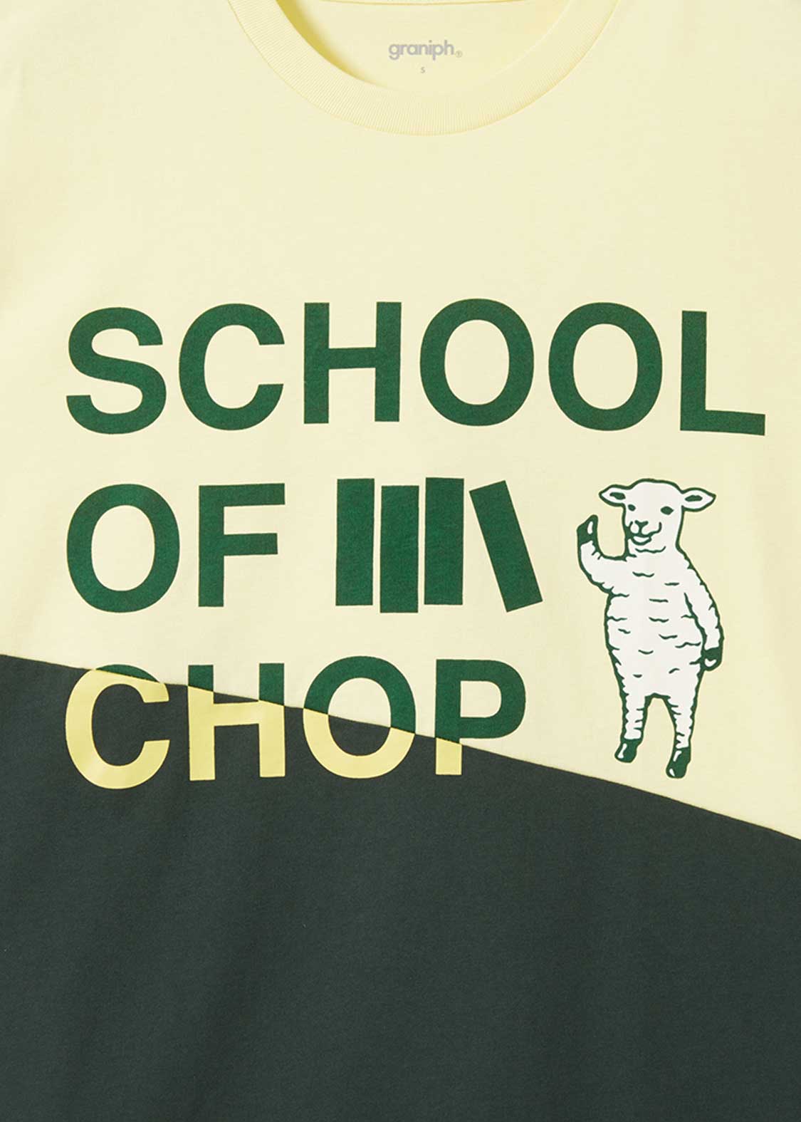 Short Sleeve Tshirt (School of Chop) - Image 4