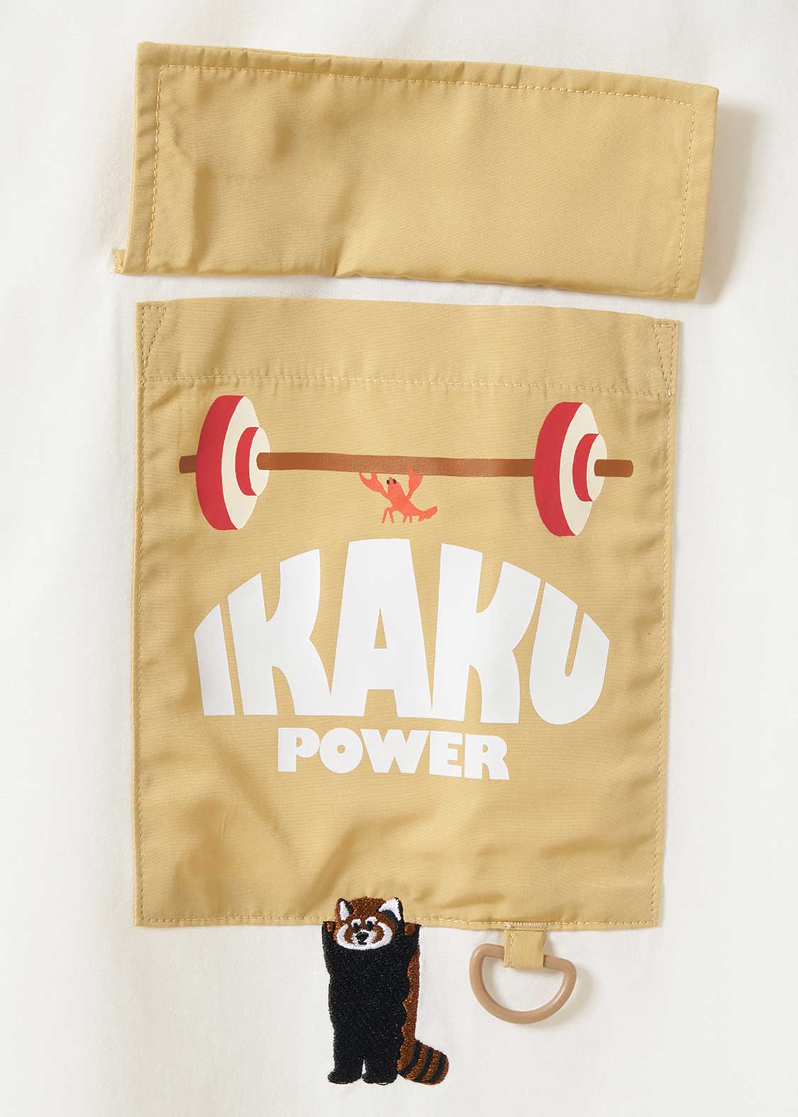 Big Pocket Big Silhouette Dry Short Sleeve Tshirt (Ikaku Power) - Image 5