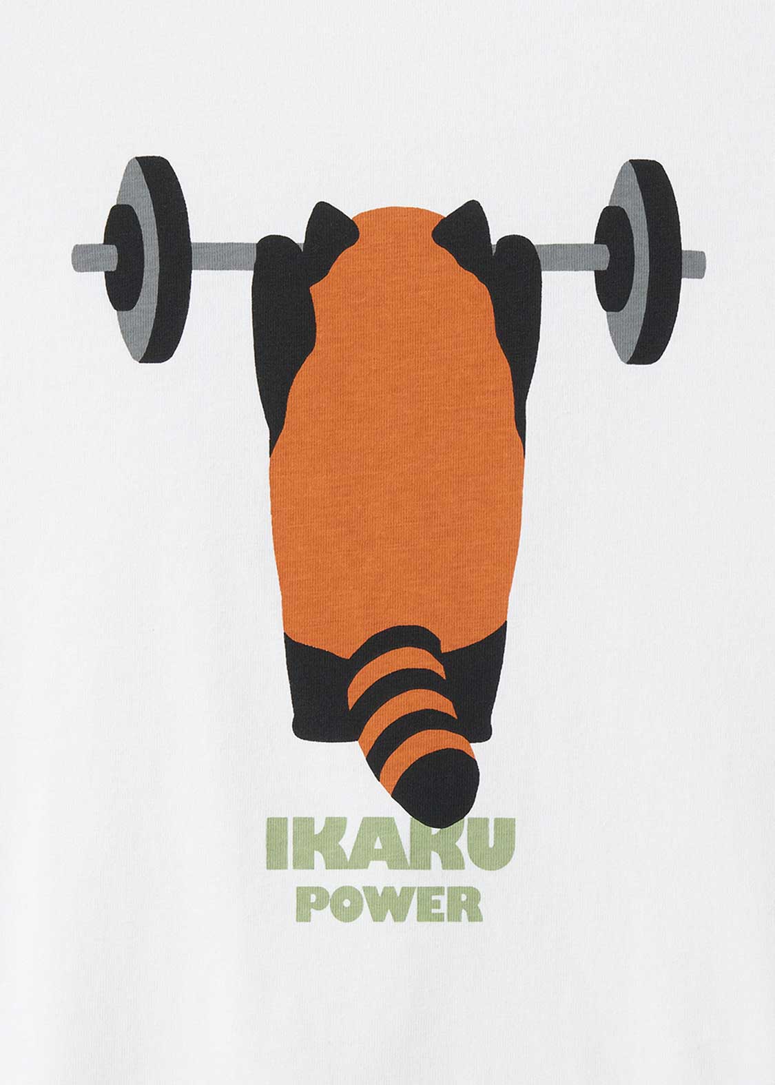 Side Gusset Short Sleeve Tee (Ikaku Power) - Image 4