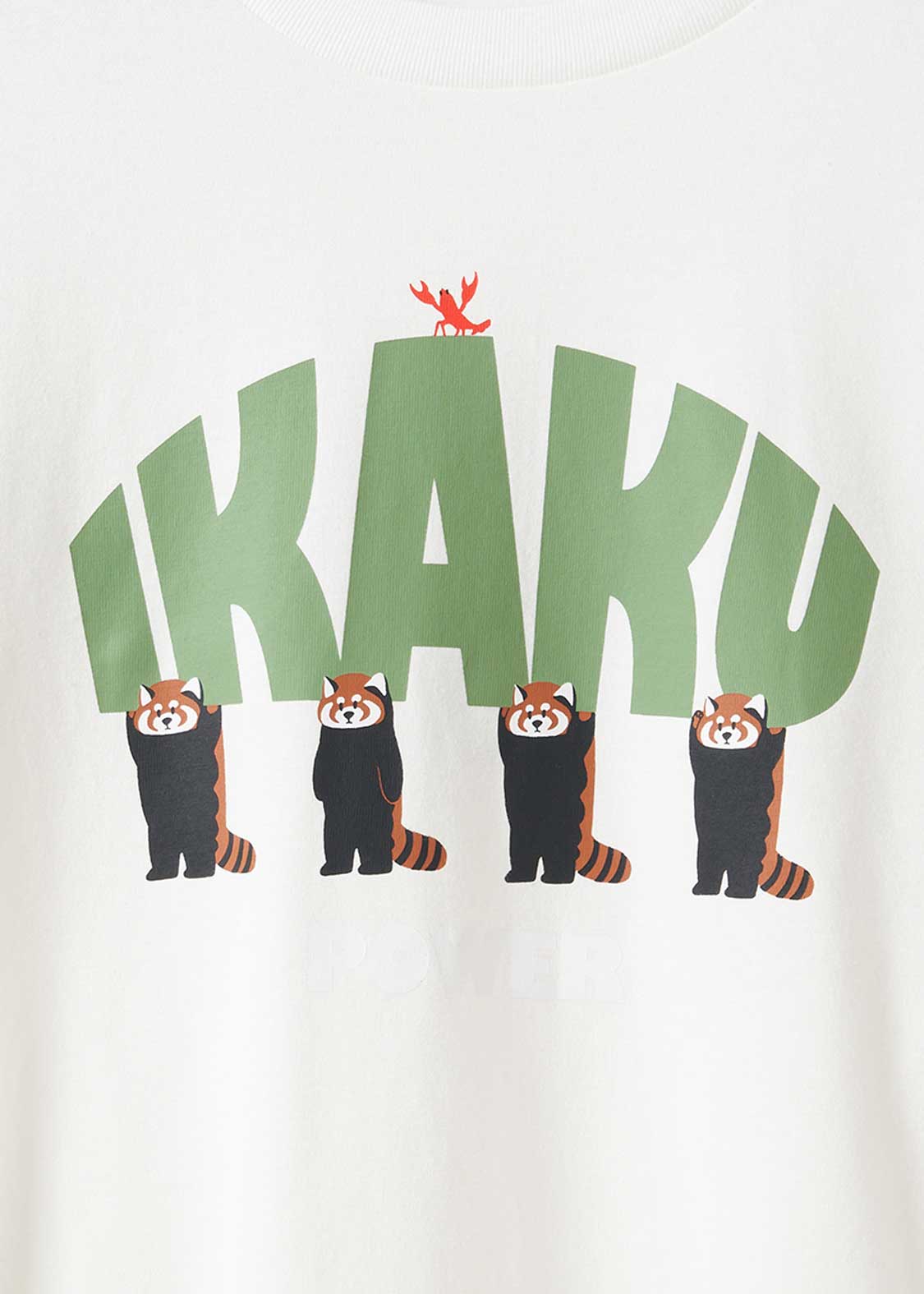 Ikaku Power | Big Silhouette Roll-up T-shirt - Image 3
