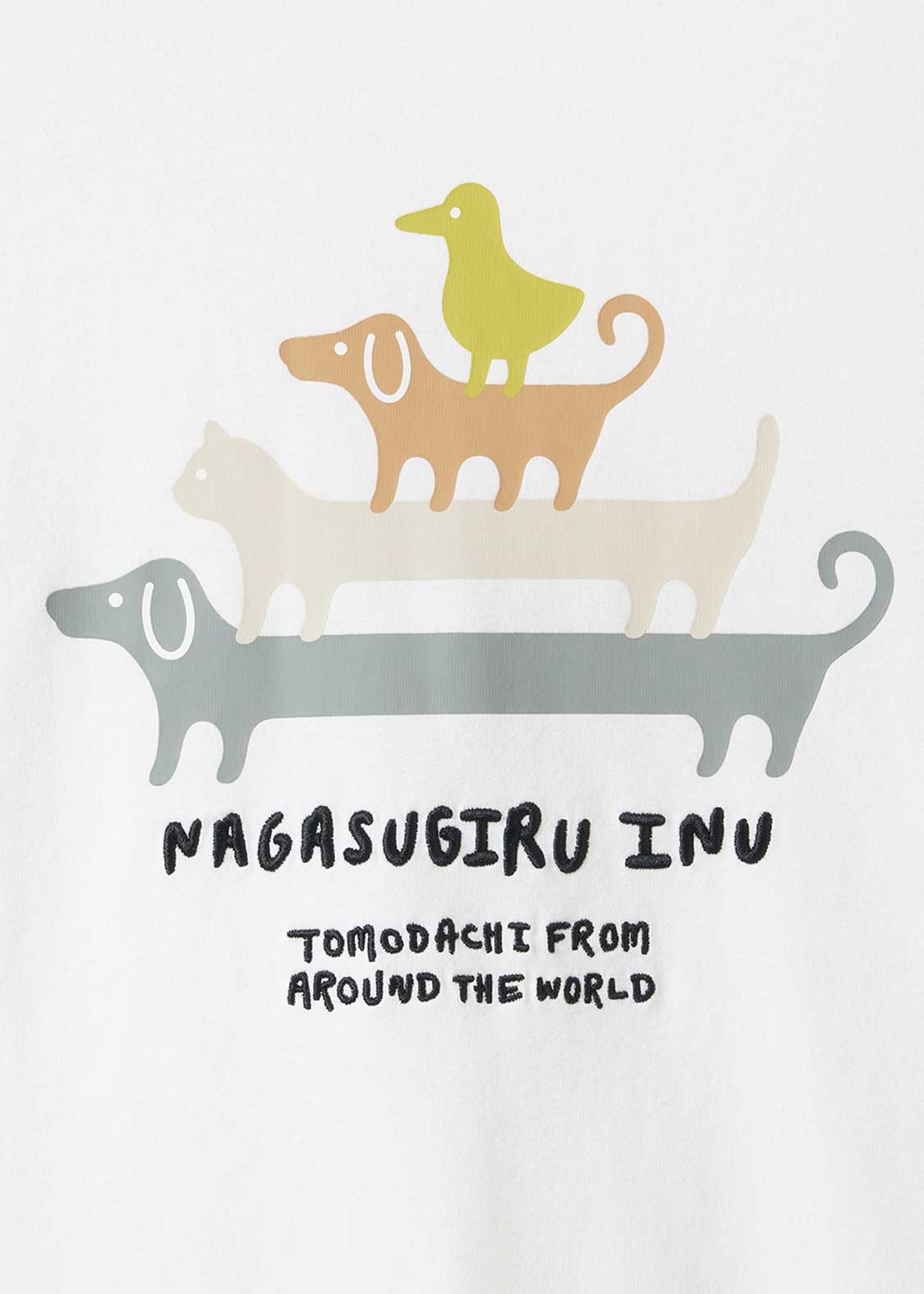 Nagasugiru Inu Tomodachi from Another World | Big Silhouette Roll-up T-shirt - Image 3
