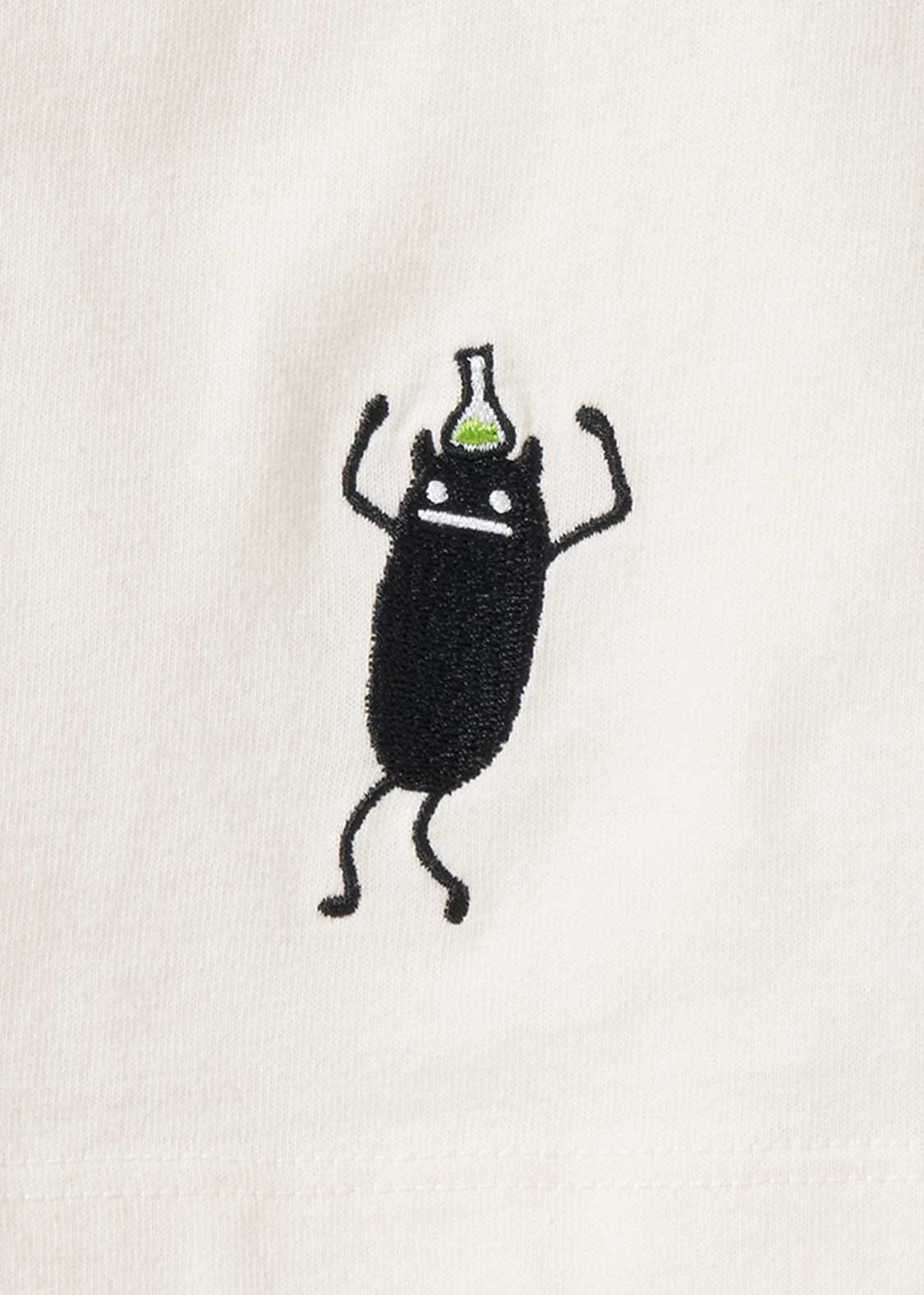 Beautiful Shadow Creature | Big Silhouette Trim T-shirt - Image 4