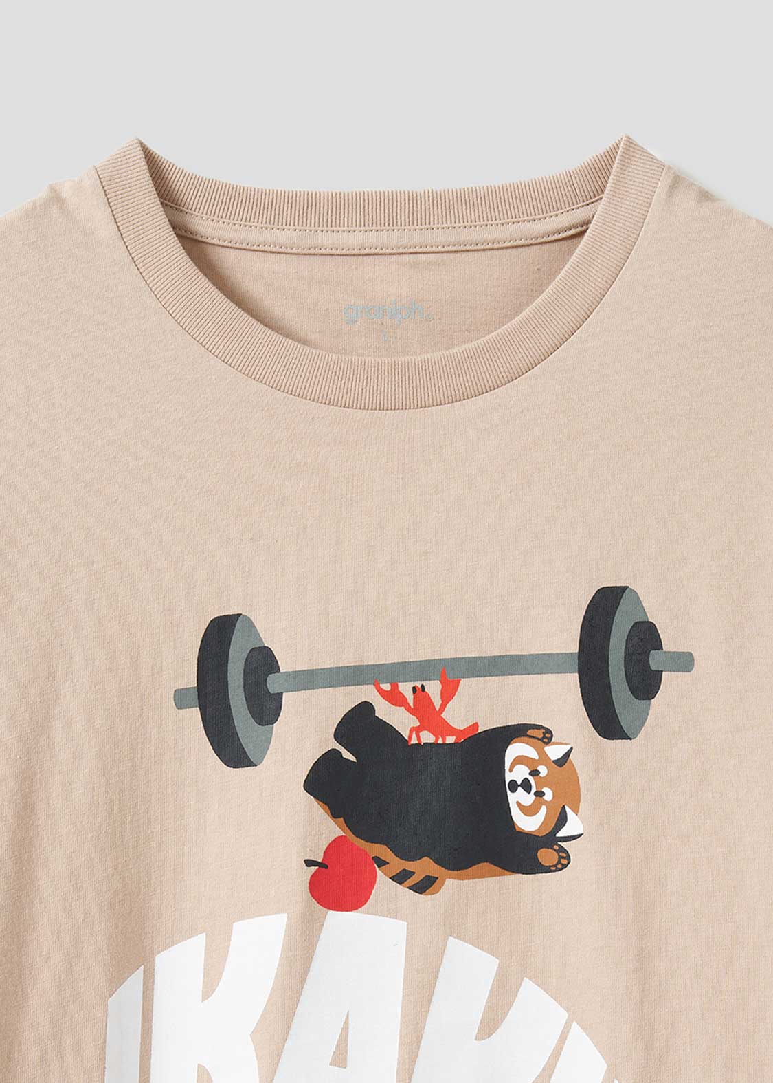 Atelier Tshirt (Ikaku Power) - Image 4