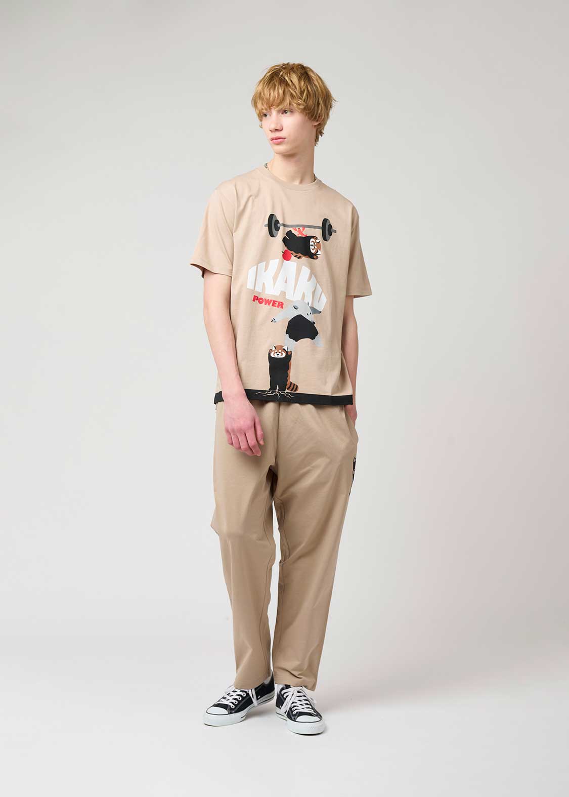 Atelier Tshirt (Ikaku Power) - Image 9