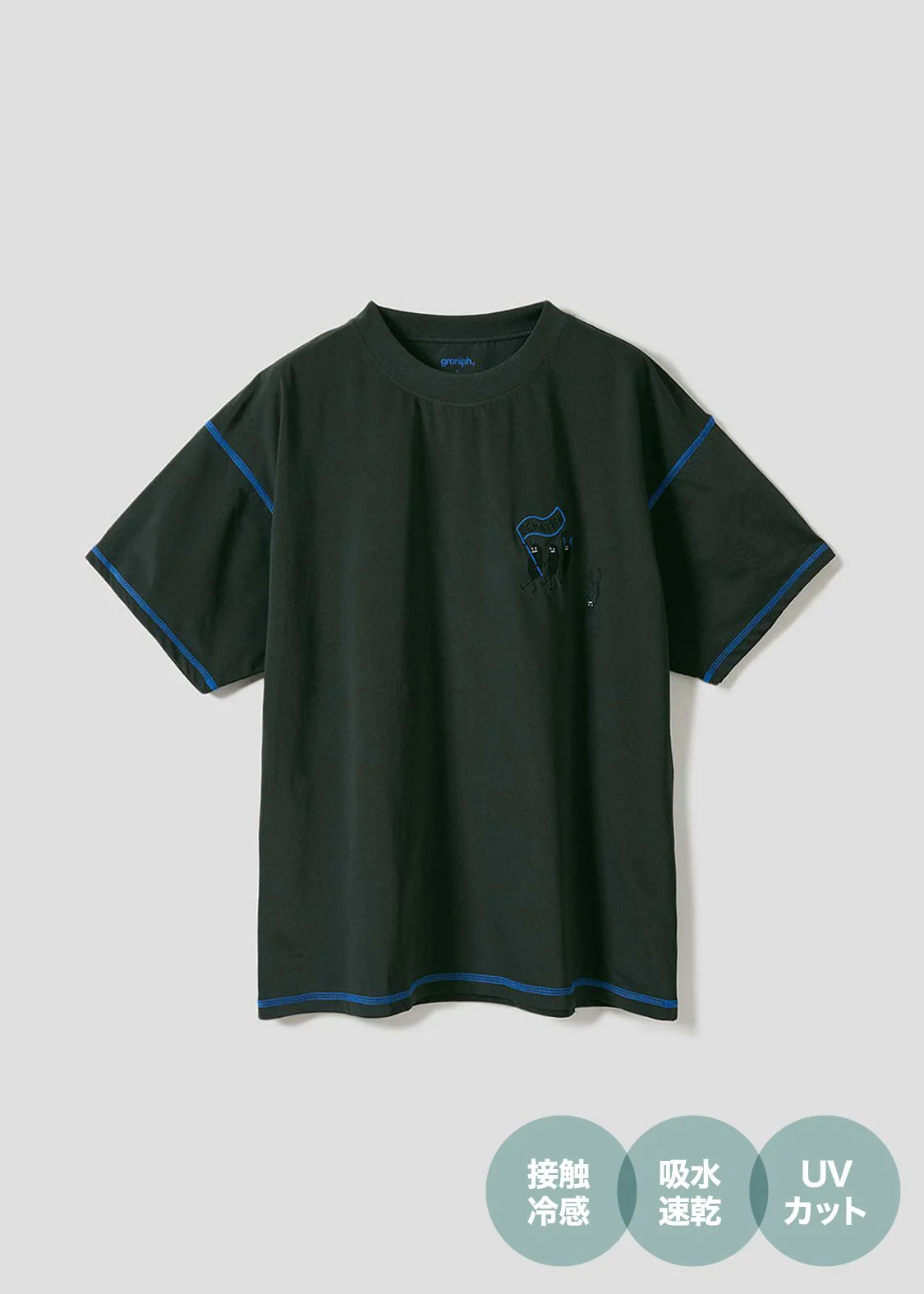 Multifunction Big Silhouette Short Sleeve Tee (Beautiful Shadow March)