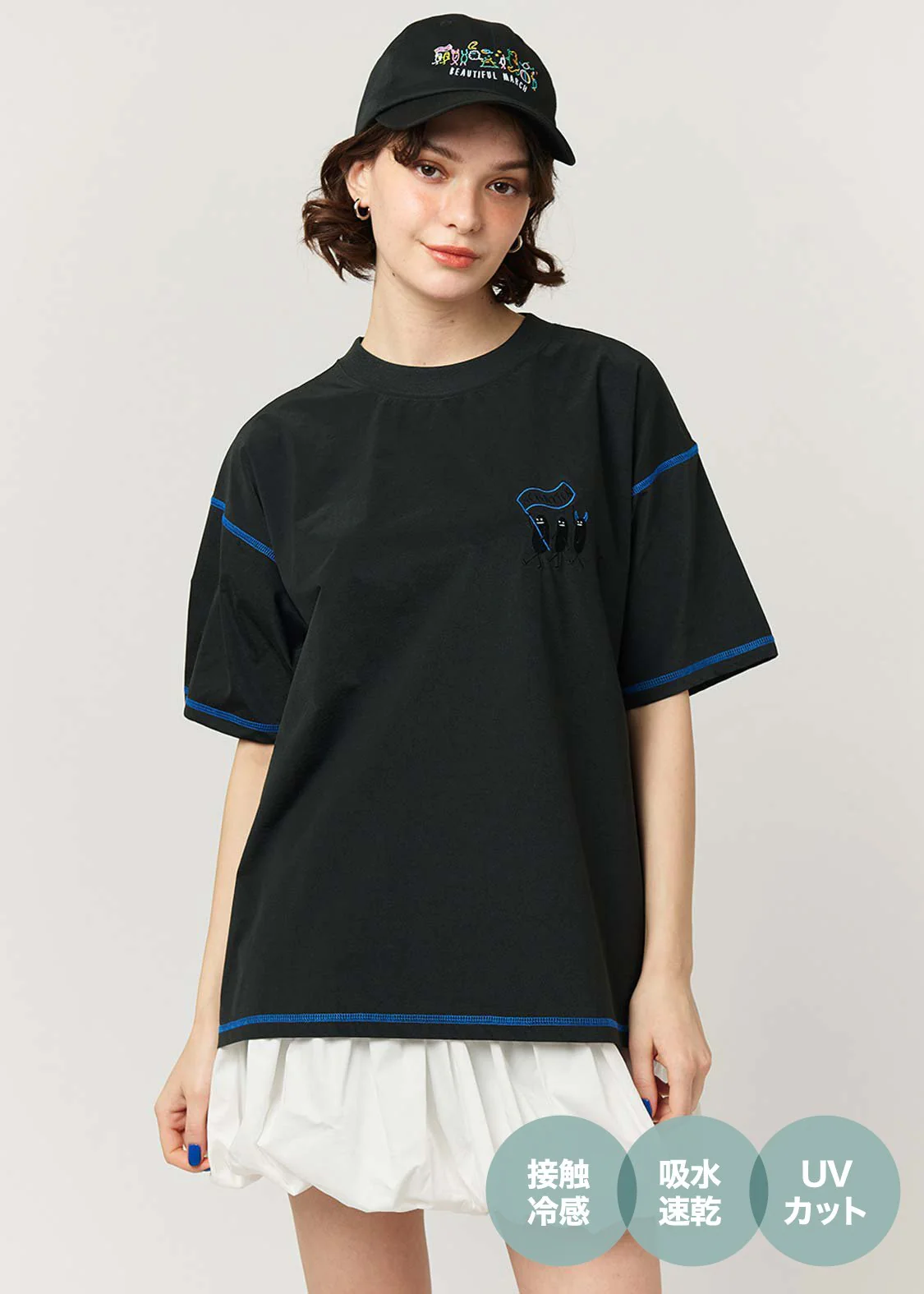 Multifunction Big Silhouette Short Sleeve Tee (Beautiful Shadow March) - Image 10