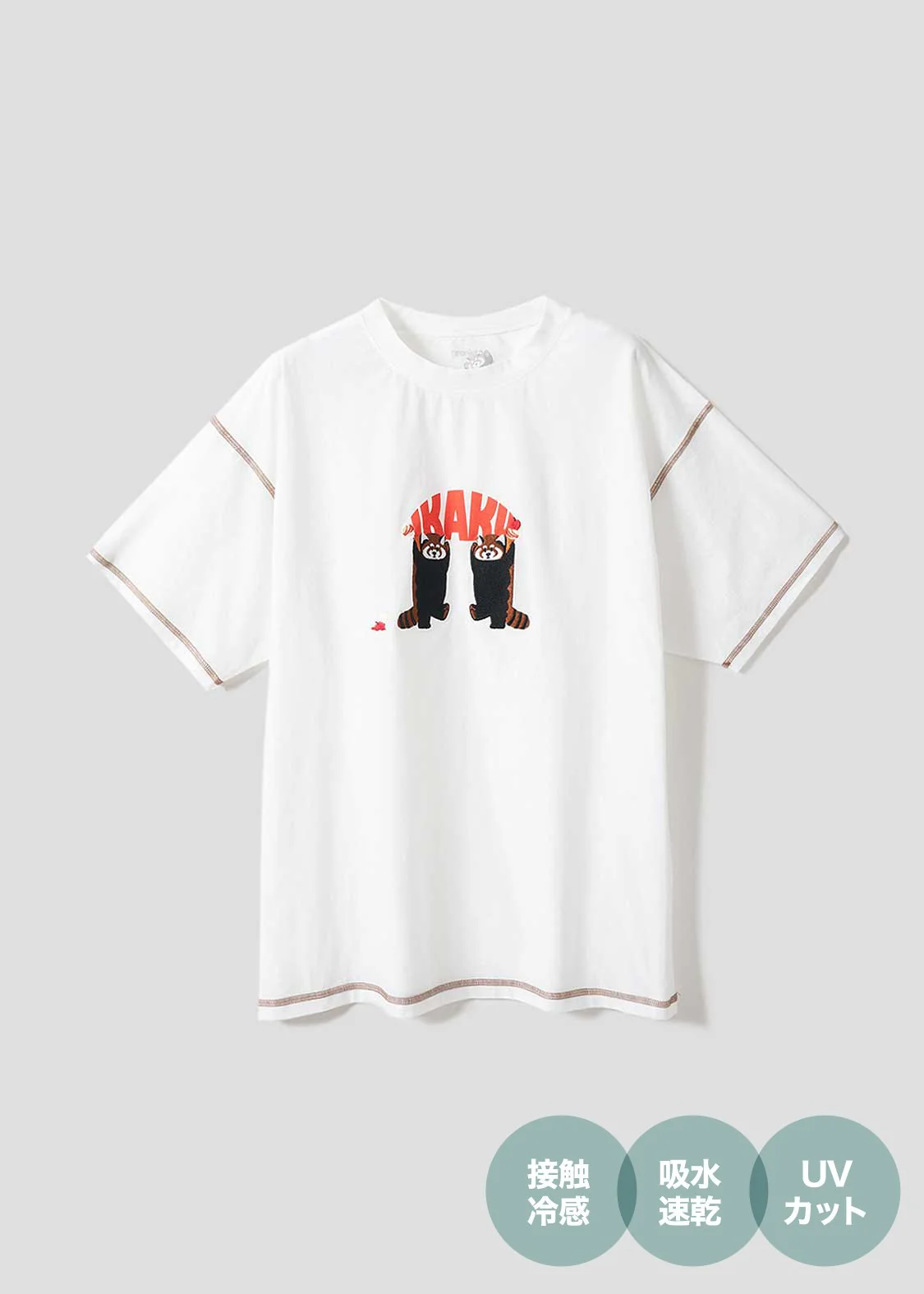 Ikaku Yummy Dance | Multi-Function Big Silhouette T-Shirt