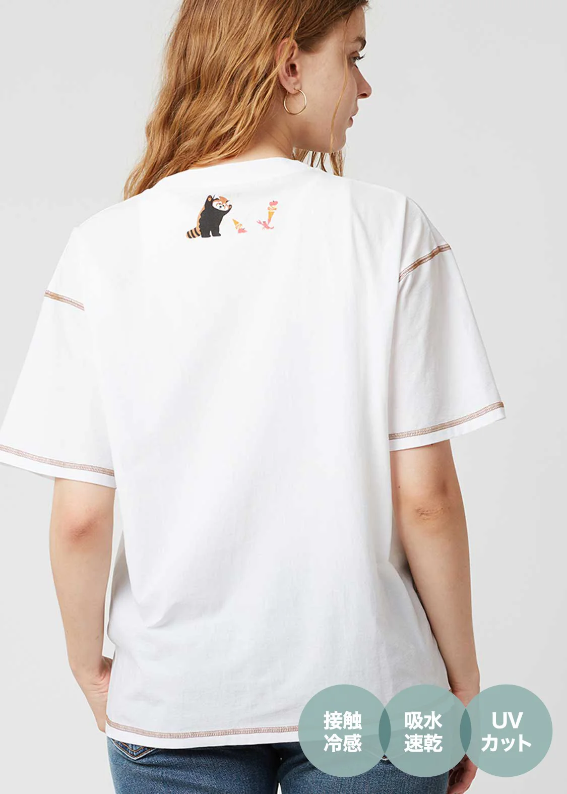 Ikaku Yummy Dance | Multi-Function Big Silhouette T-Shirt - Image 6