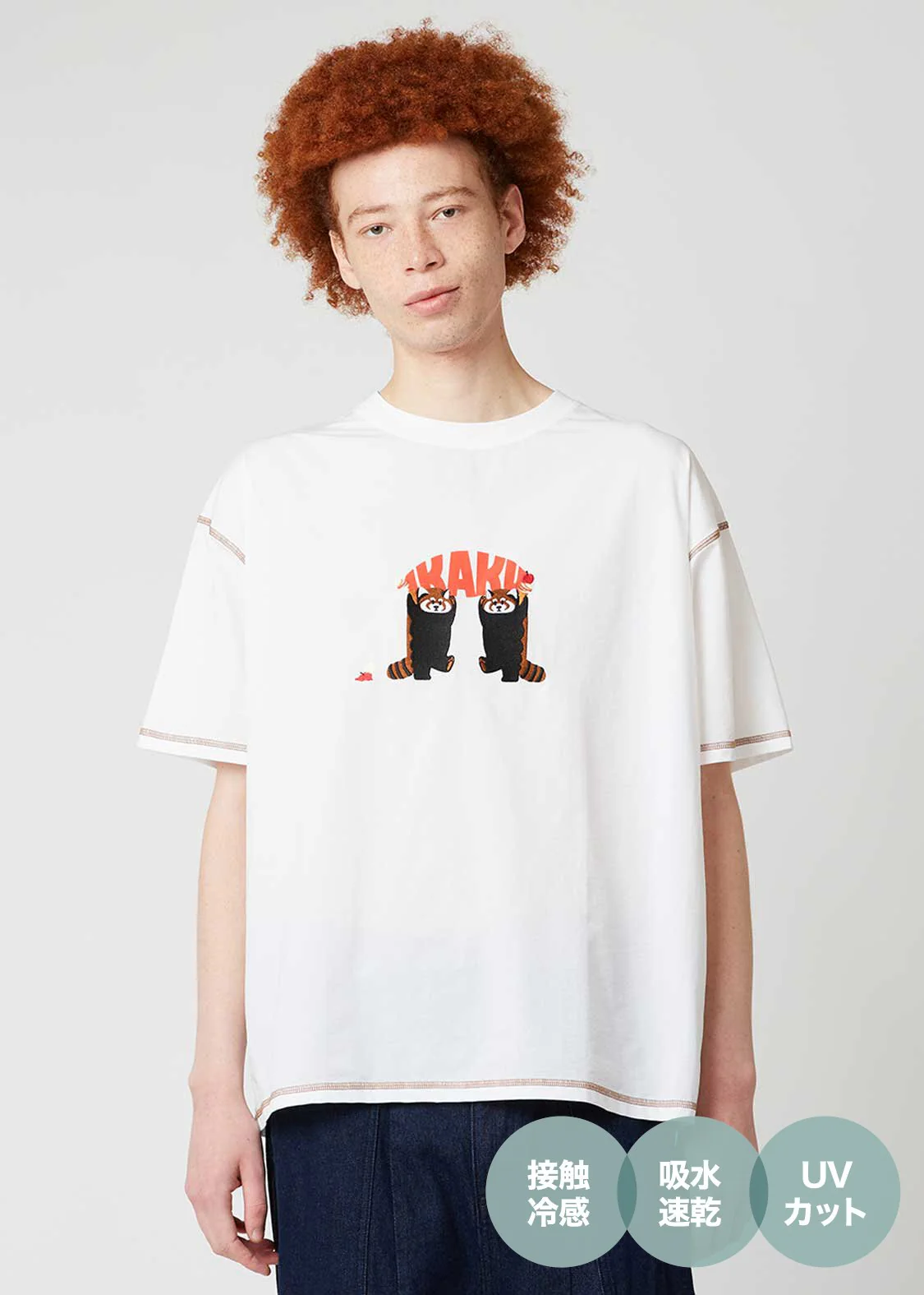 Ikaku Yummy Dance | Multi-Function Big Silhouette T-Shirt - Image 7