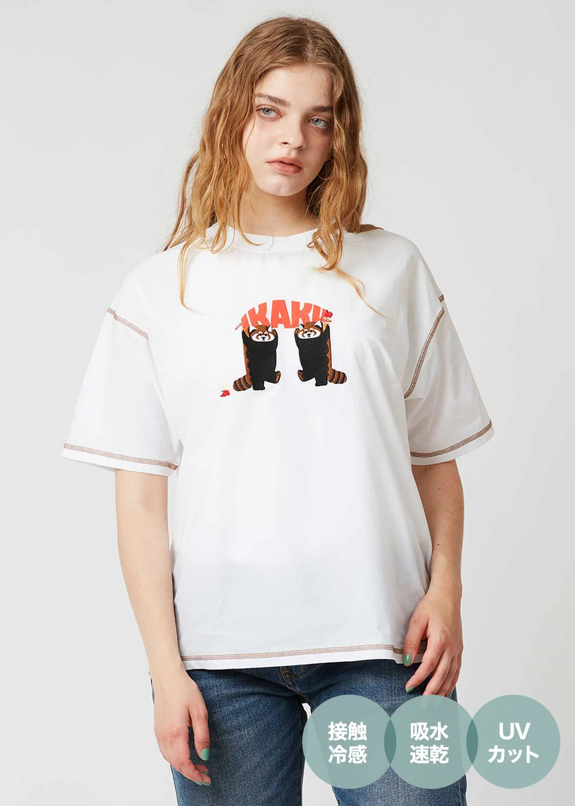 Ikaku Yummy Dance | Multi-Function Big Silhouette T-Shirt - Image 9