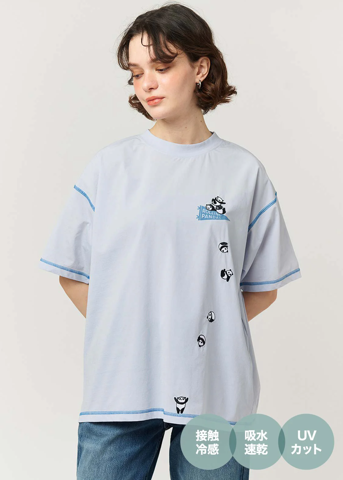 Multifunction Big Silhouette Short Sleeve Tee (Rolling Pandas Pennant) - Image 10