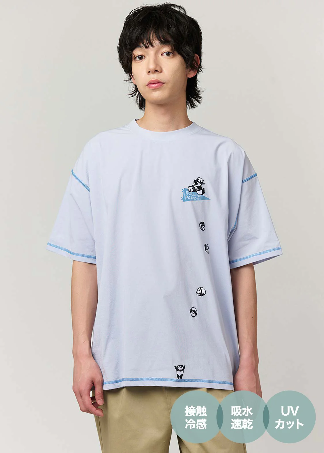 Multifunction Big Silhouette Short Sleeve Tee (Rolling Pandas Pennant) - Image 8