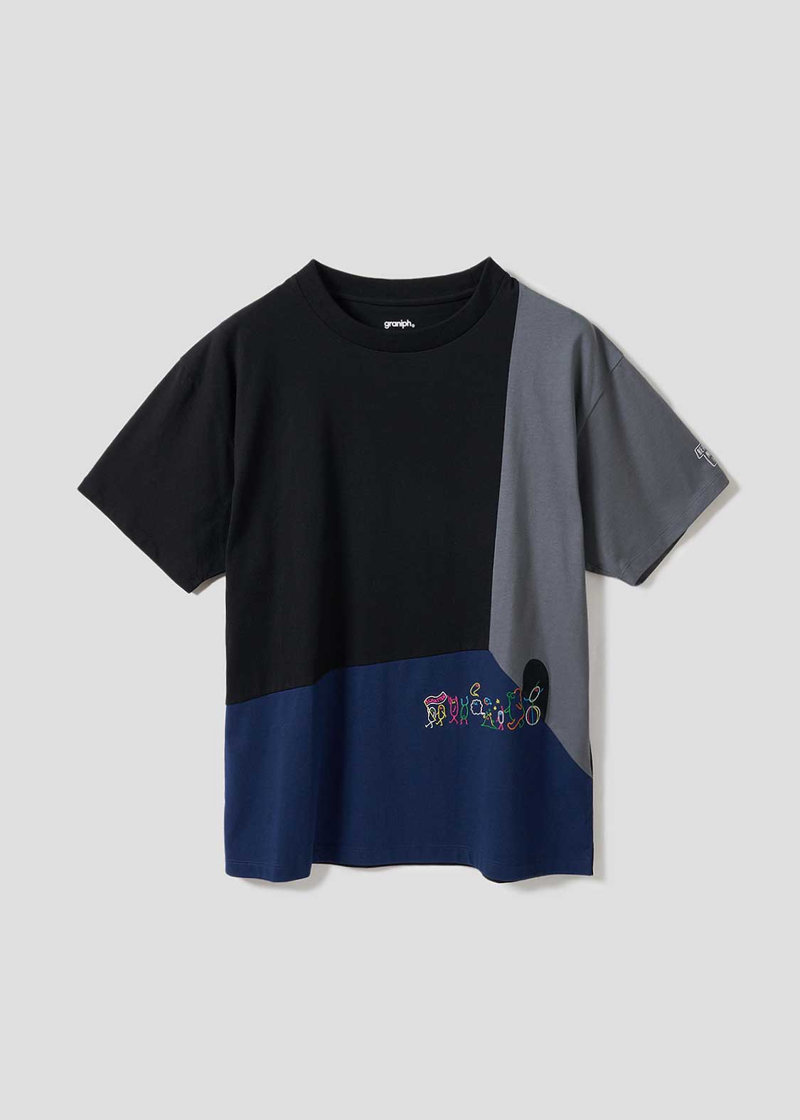Beautiful Shadow March | My Home Switching Big Silhouette T-Shirt