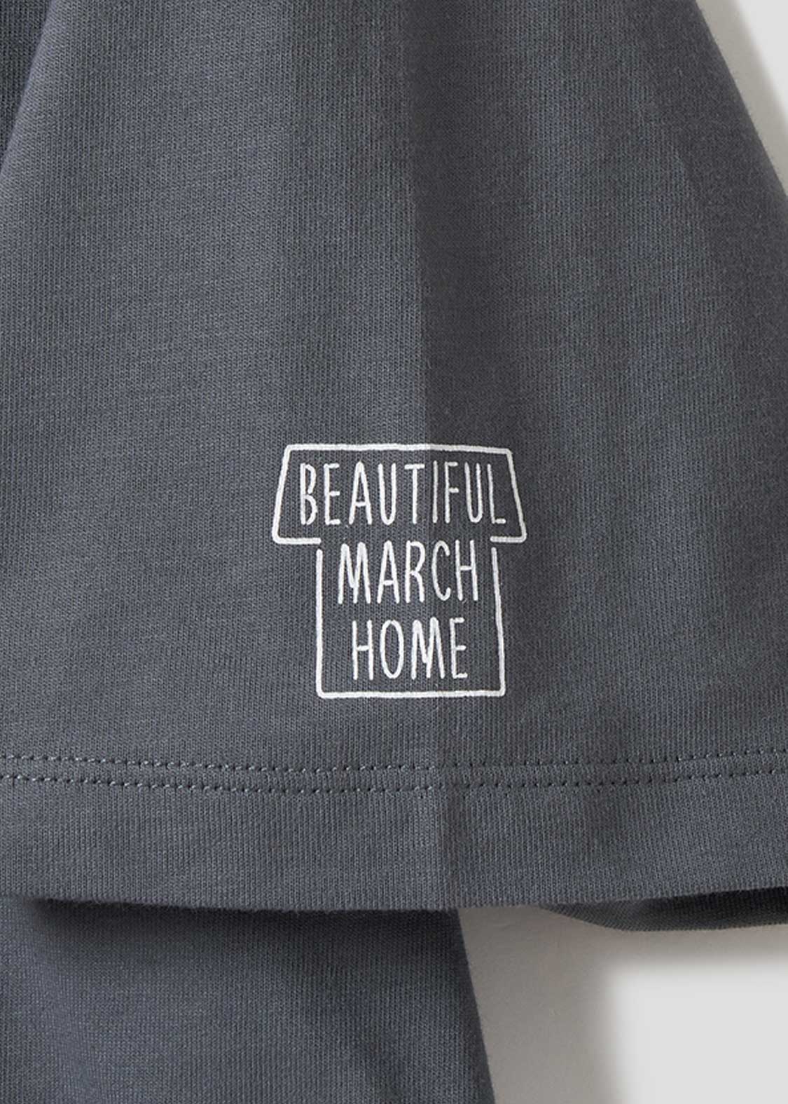 Beautiful Shadow March | My Home Switching Big Silhouette T-Shirt - Image 4