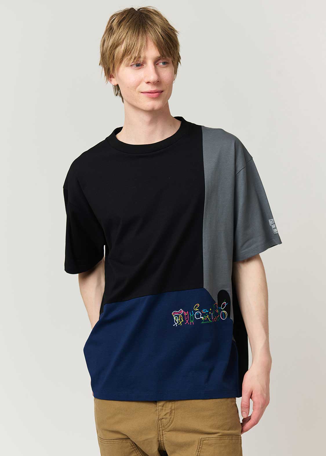 Beautiful Shadow March | My Home Switching Big Silhouette T-Shirt - Image 7