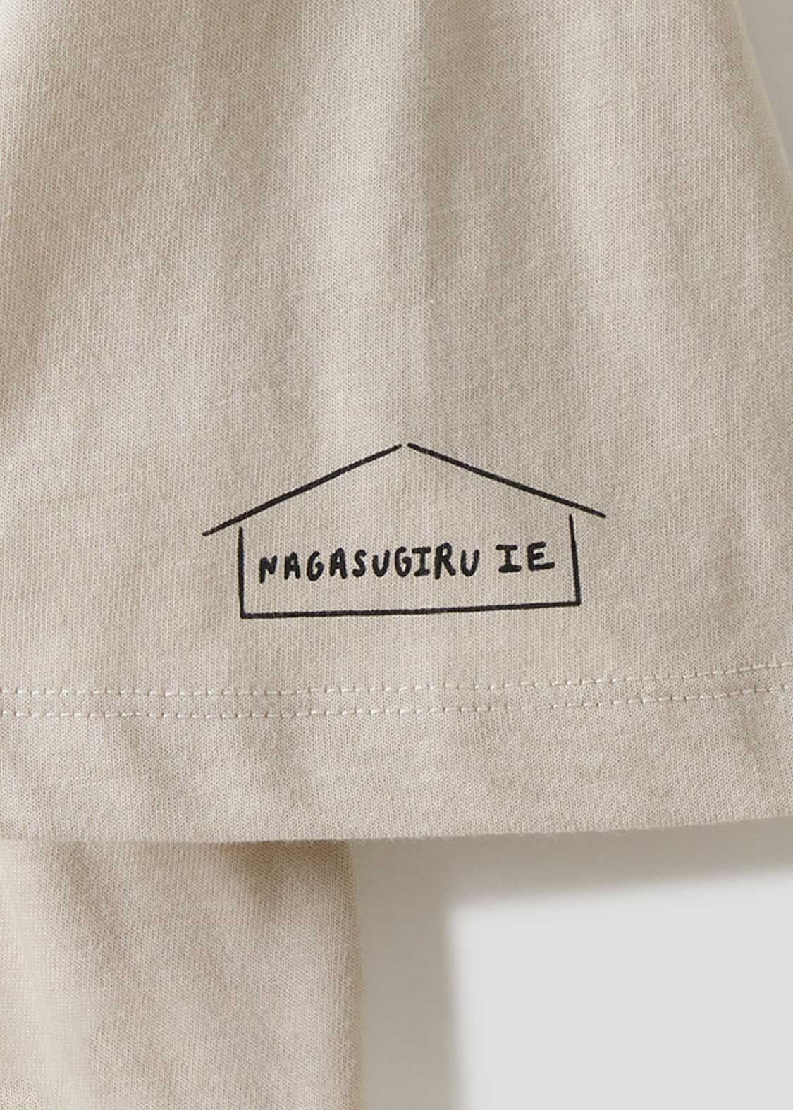 Nagasugiru Inuha Nagasugiru Nekoha | My Home Switching Big Silhouette T-Shirt - Image 5