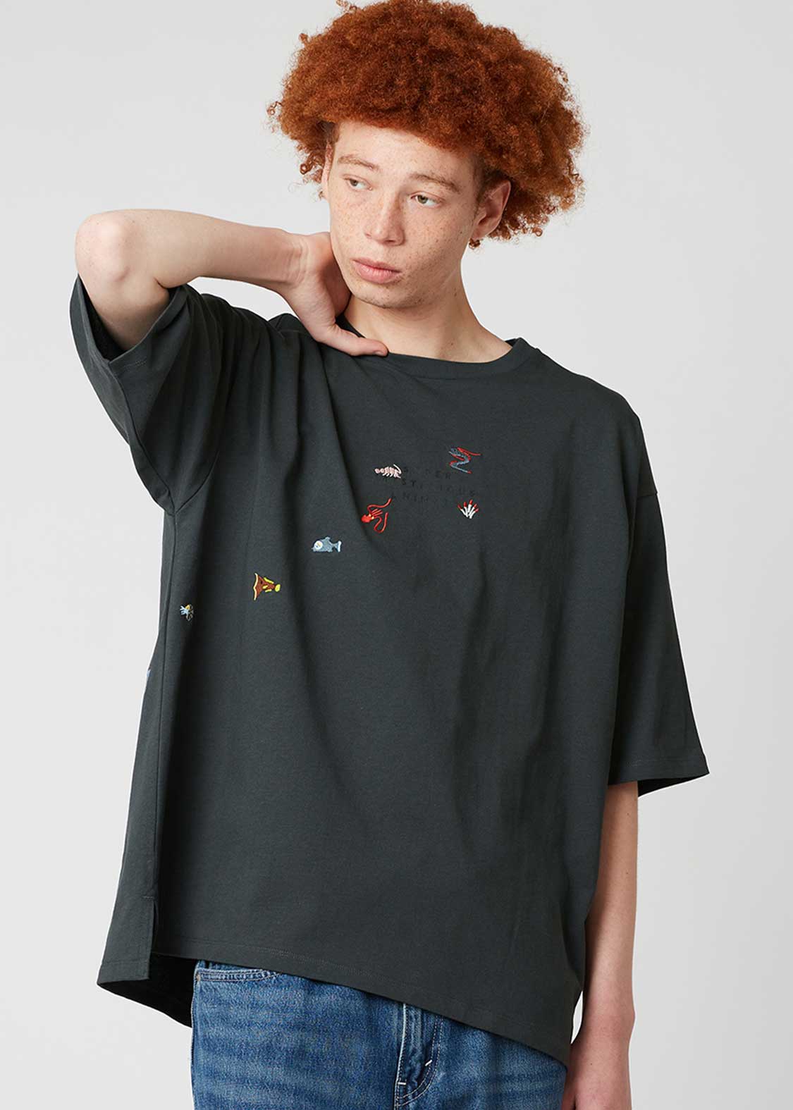 Mysterious Animals | Big Silhouette T-Shirt - Image 7