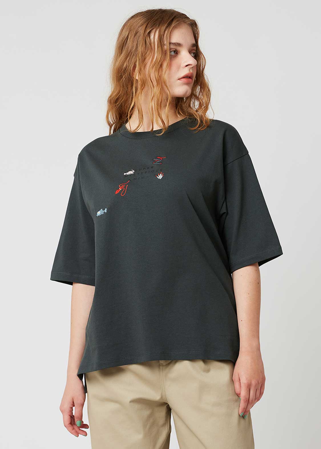Mysterious Animals | Big Silhouette T-Shirt - Image 9