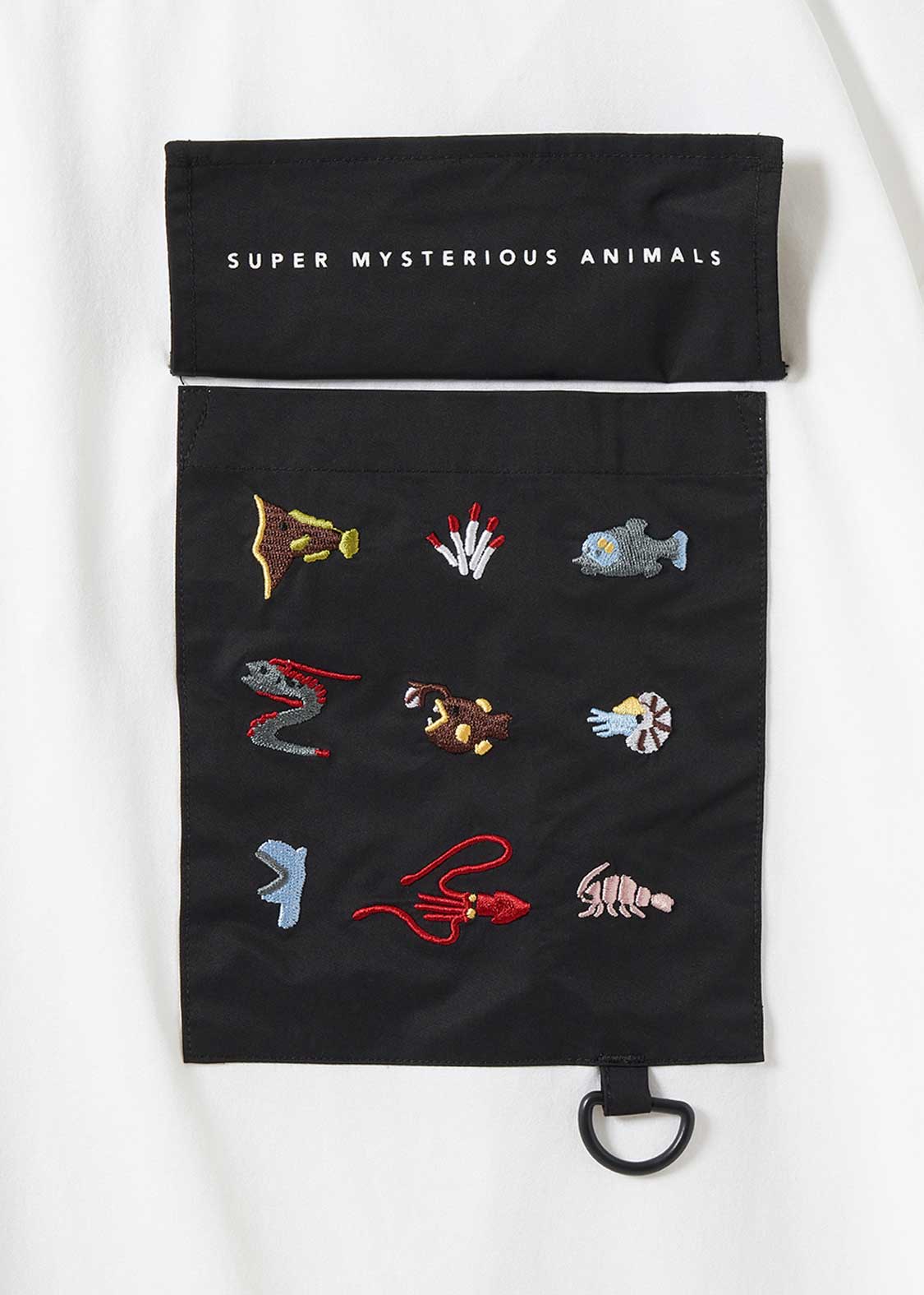 Mysterious Animals | Dry Big Silhouette T-Shirt - Image 5
