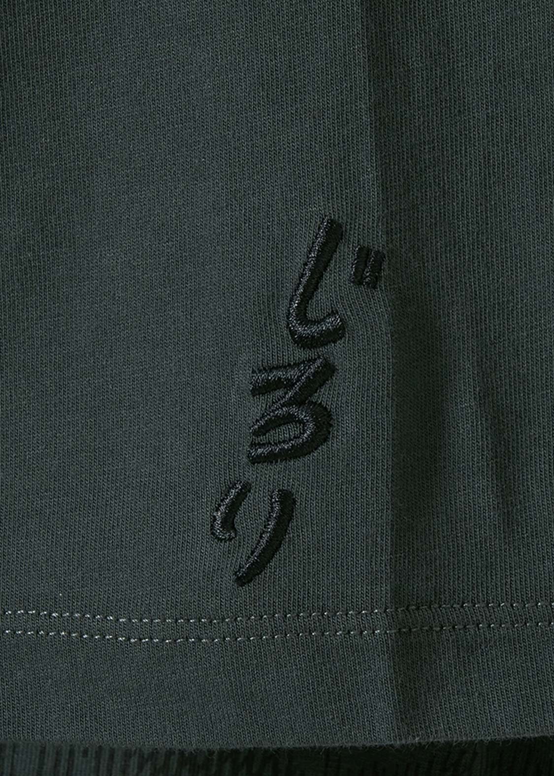Shigeru Mizuki Big Silhouette Half Sleeve Tee (Shigeru Mizuki_Backbeard) - Image 6