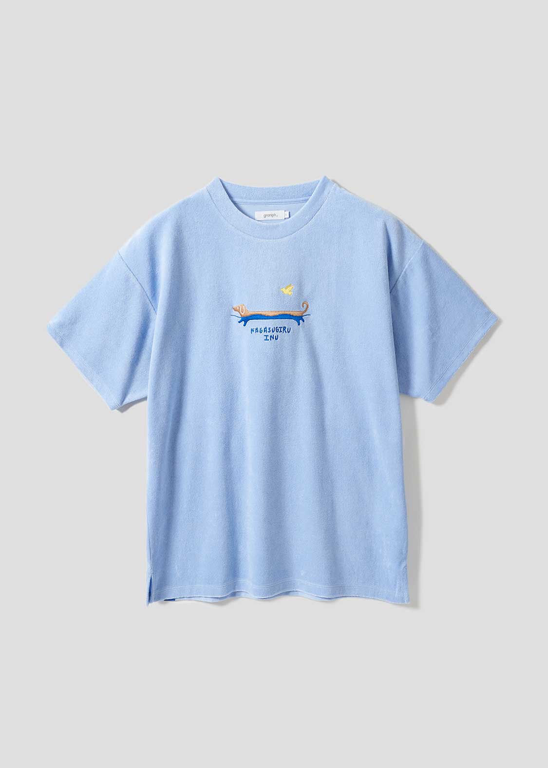 Nagasugiru Inu Playing With Waves | Big Silhouette Pile T-Shirt