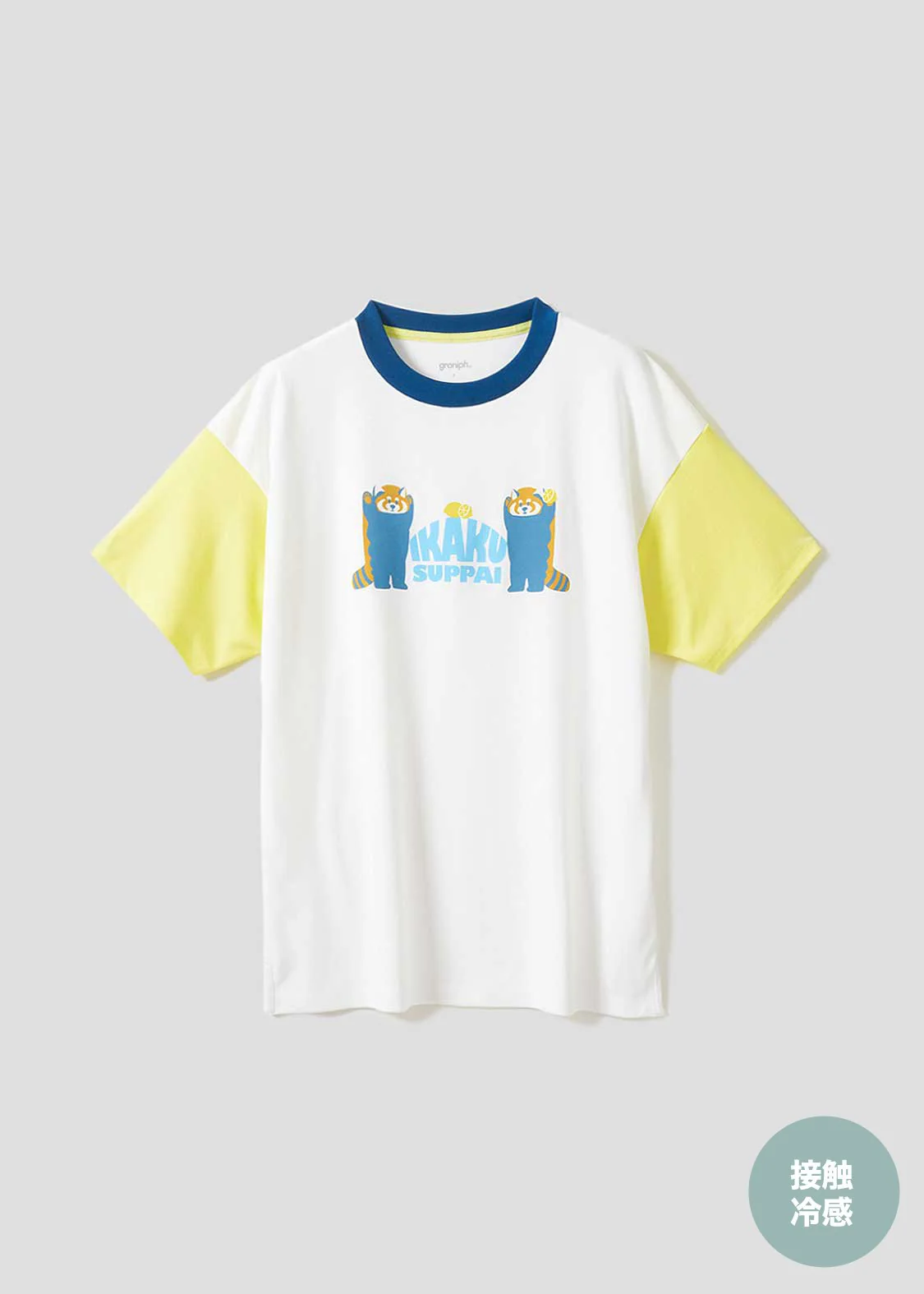 Ikaku Supai | Big Silhouette T-Shirt