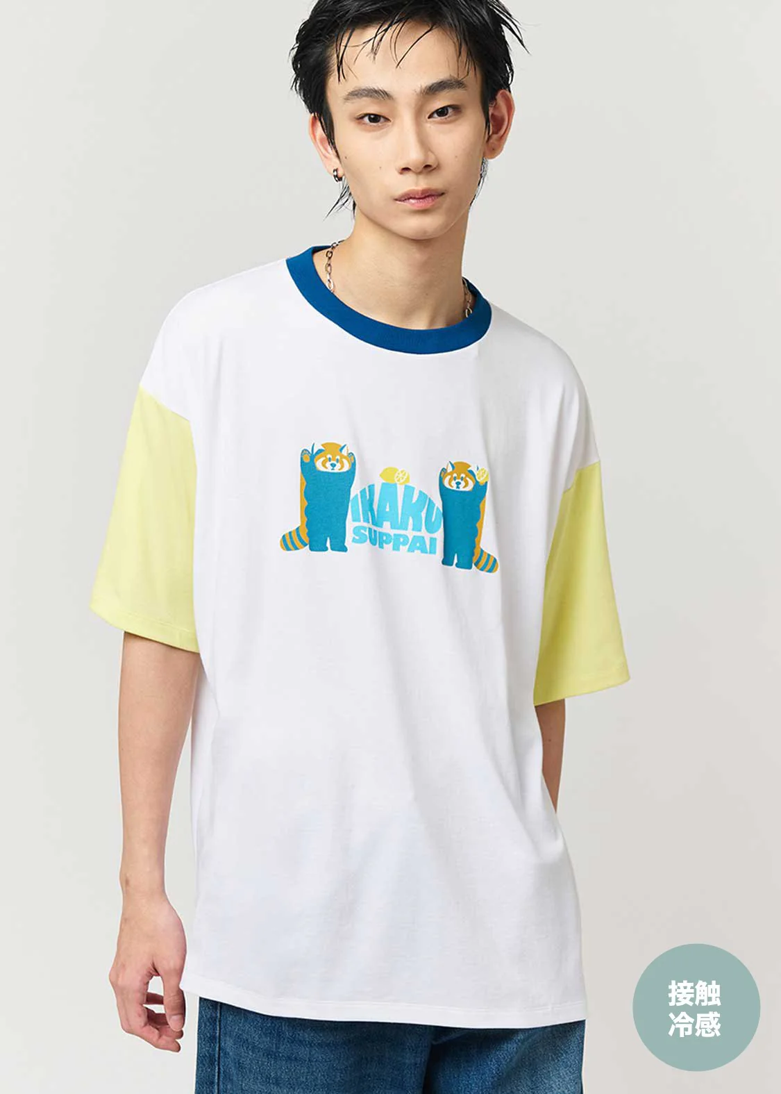 Ikaku Supai | Big Silhouette T-Shirt - Image 6