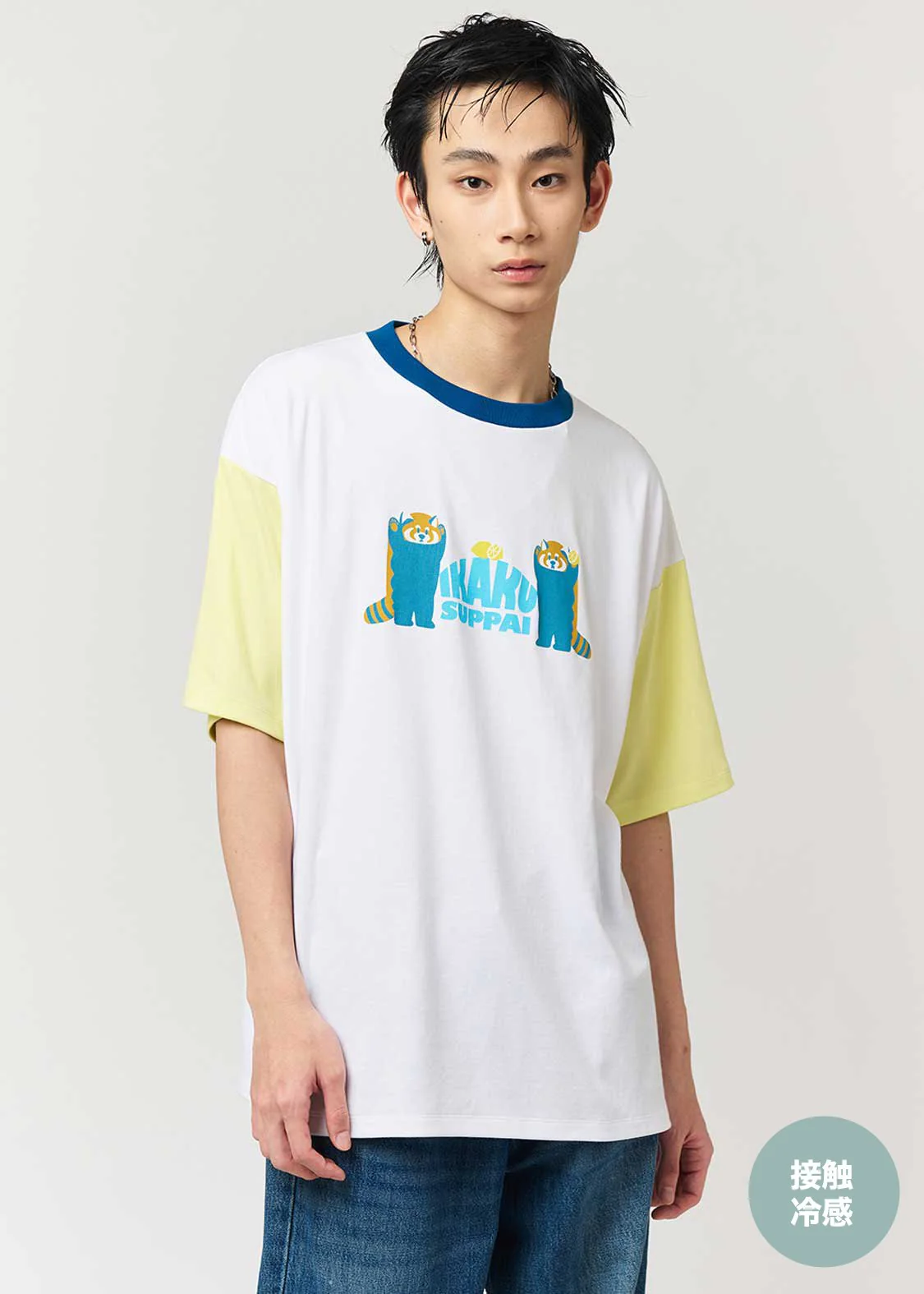 Ikaku Supai | Big Silhouette T-Shirt - Image 7