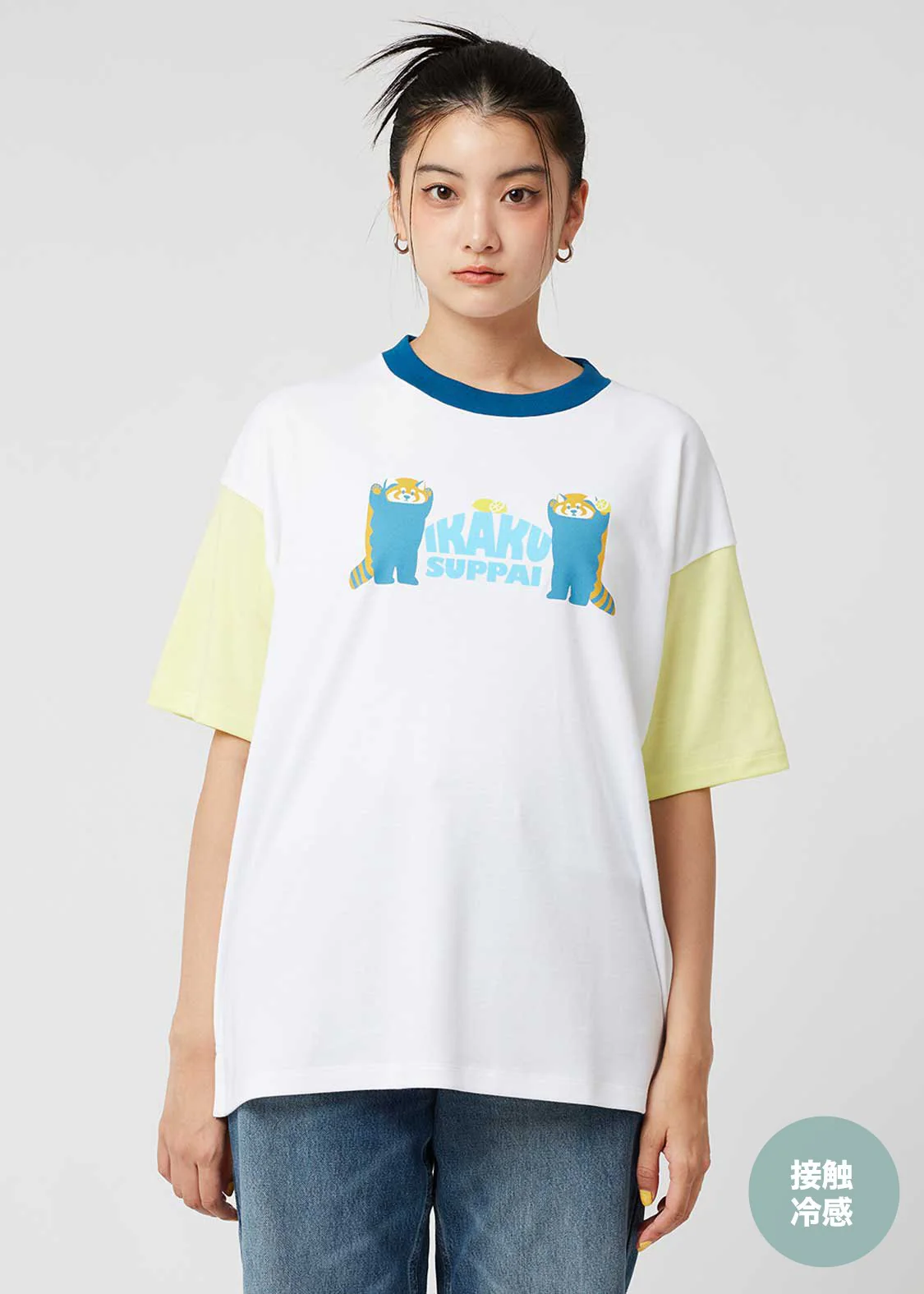Ikaku Supai | Big Silhouette T-Shirt - Image 9