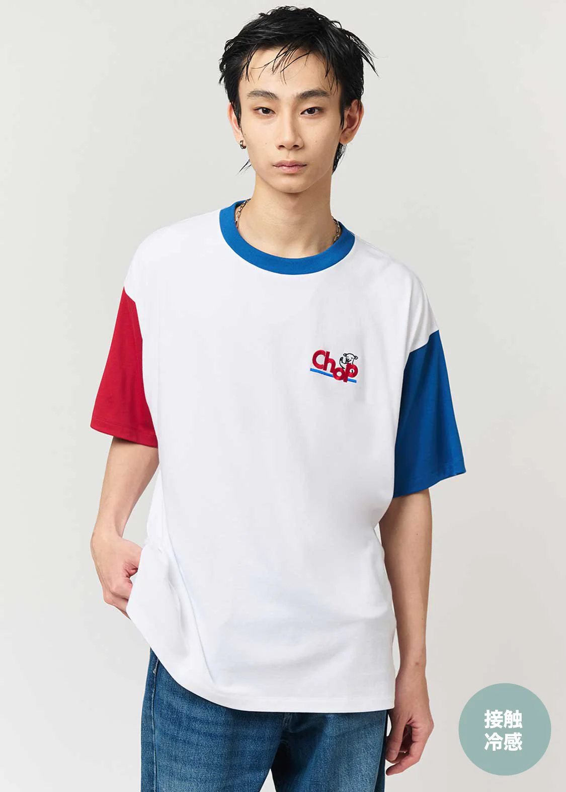Lamb Chop | Big Silhouette T-Shirt - Image 7