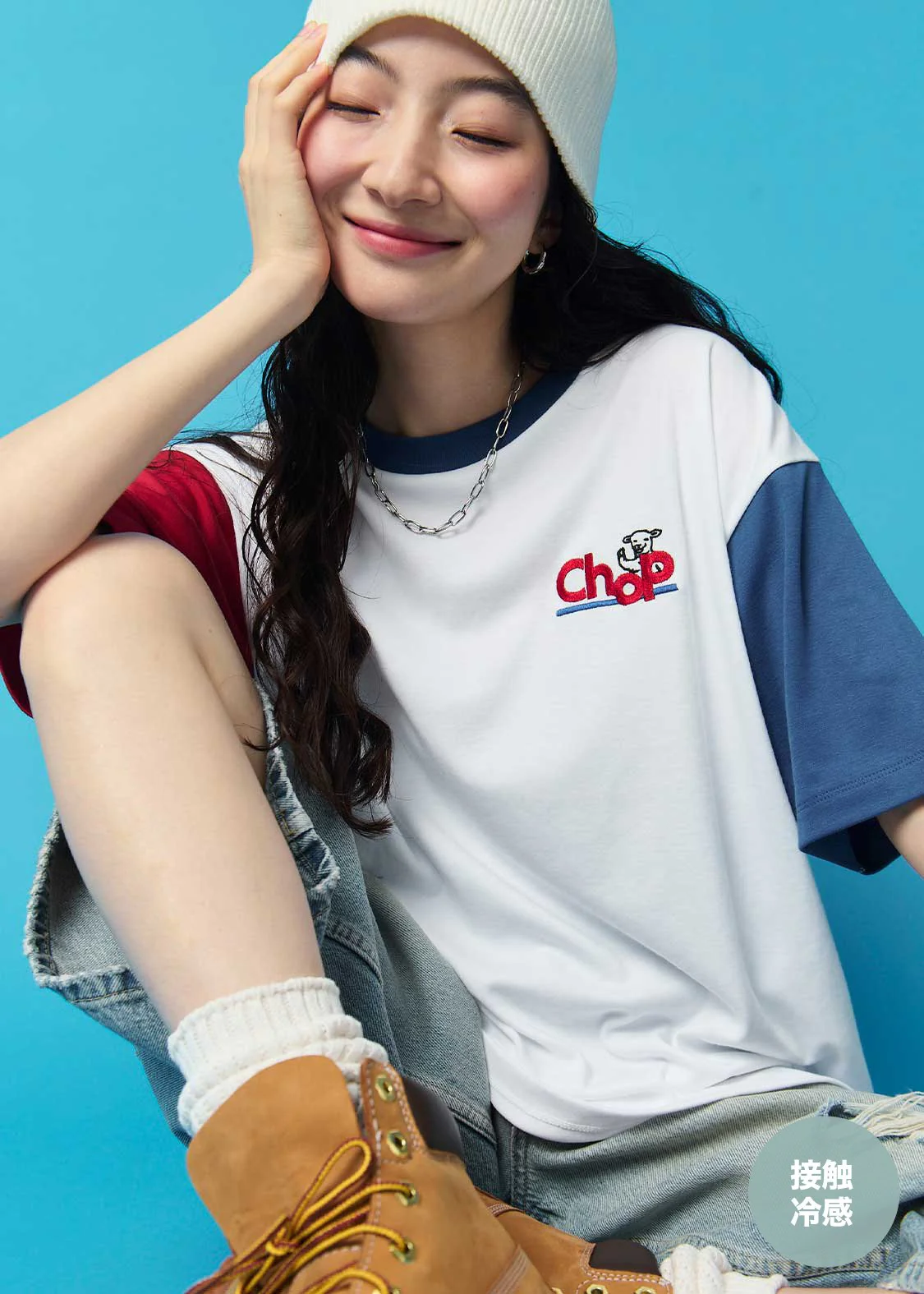 Lamb Chop | Big Silhouette T-Shirt - Image 9