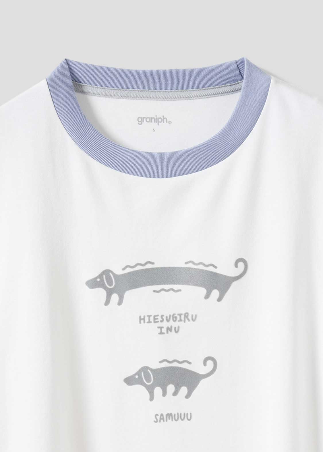 Hiesugiruinu (Nagasugiruinu) | Big Silhouette T-Shirt - Image 3
