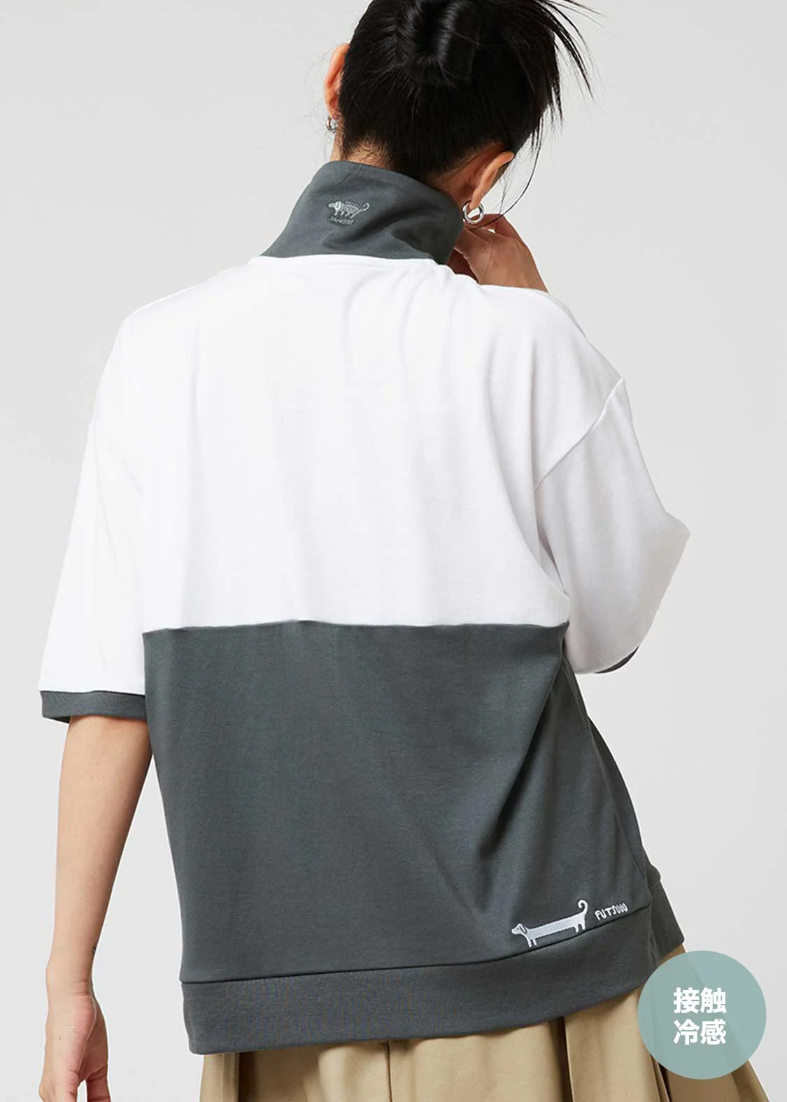 Hiesugiruinu (Nagasugiruinu) | Half-Zip Big Silhouette T-Shirt - Image 6