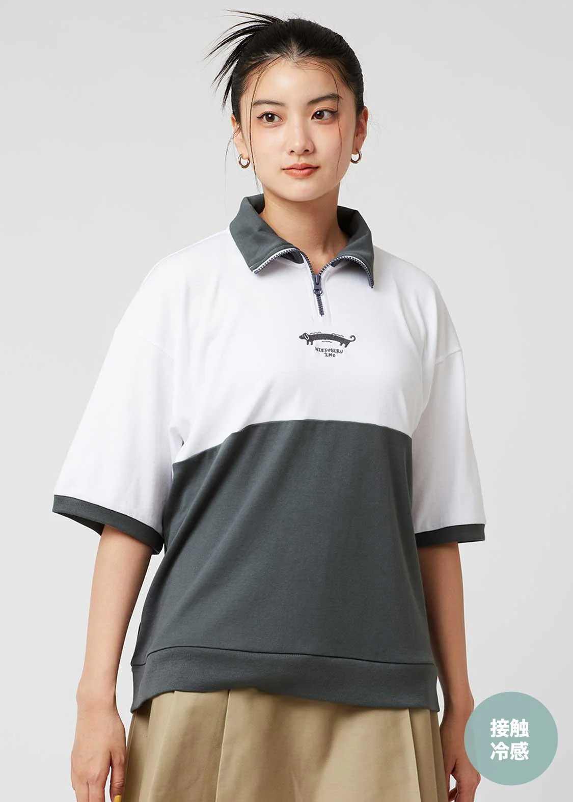Hiesugiruinu (Nagasugiruinu) | Half-Zip Big Silhouette T-Shirt - Image 9