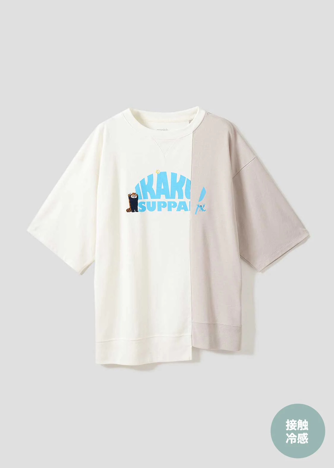 Ikaku Supai | Big Silhouette T-Shirt With Switching