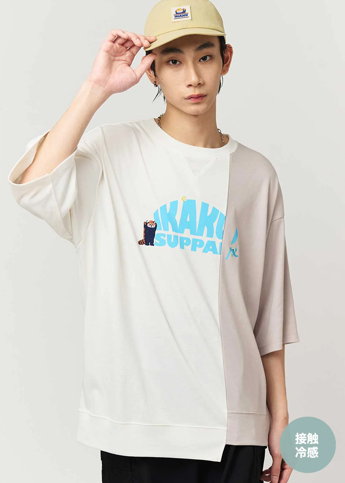 Ikaku Supai | Big Silhouette T-Shirt With Switching - Image 6