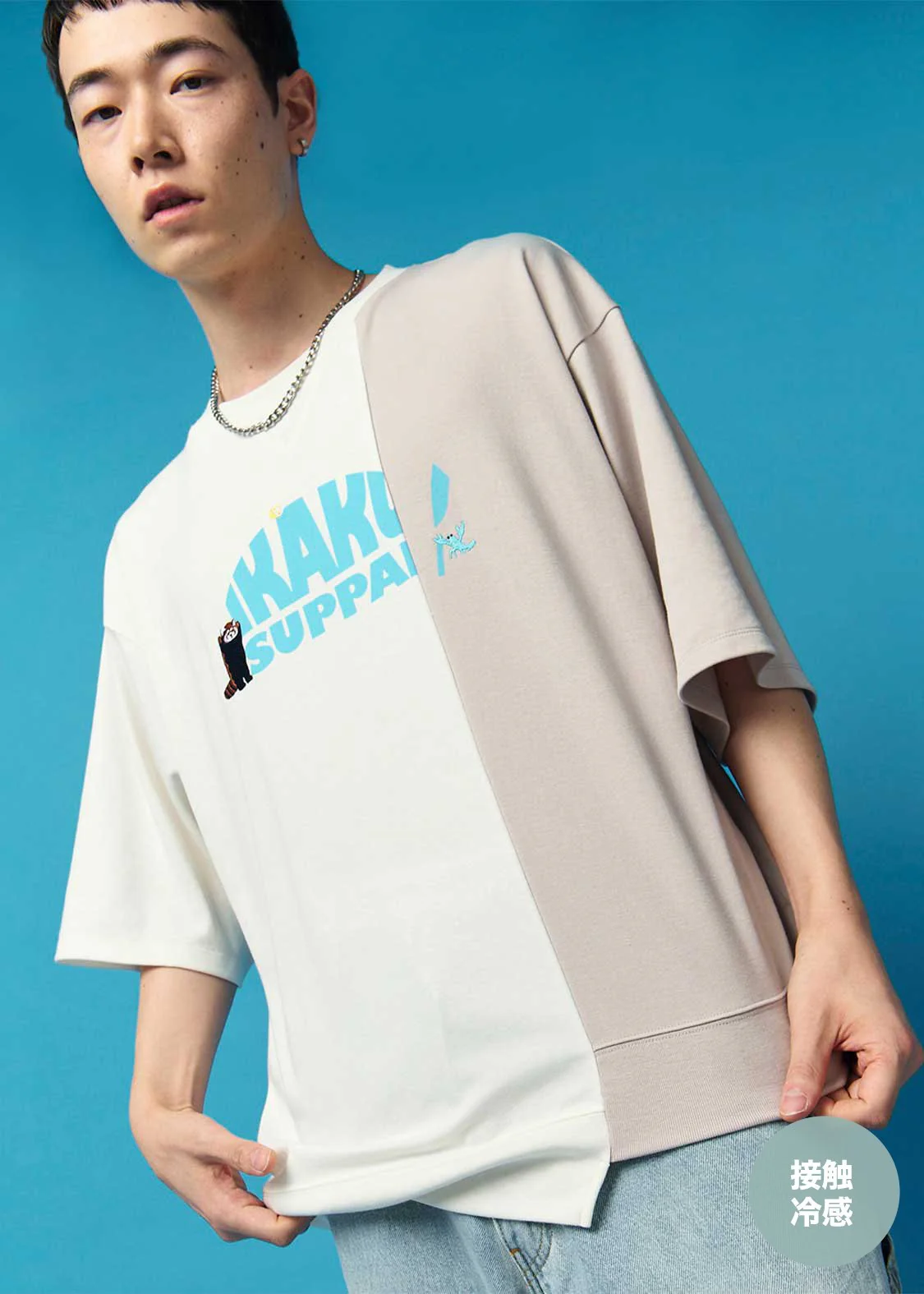 Ikaku Supai | Big Silhouette T-Shirt With Switching - Image 7