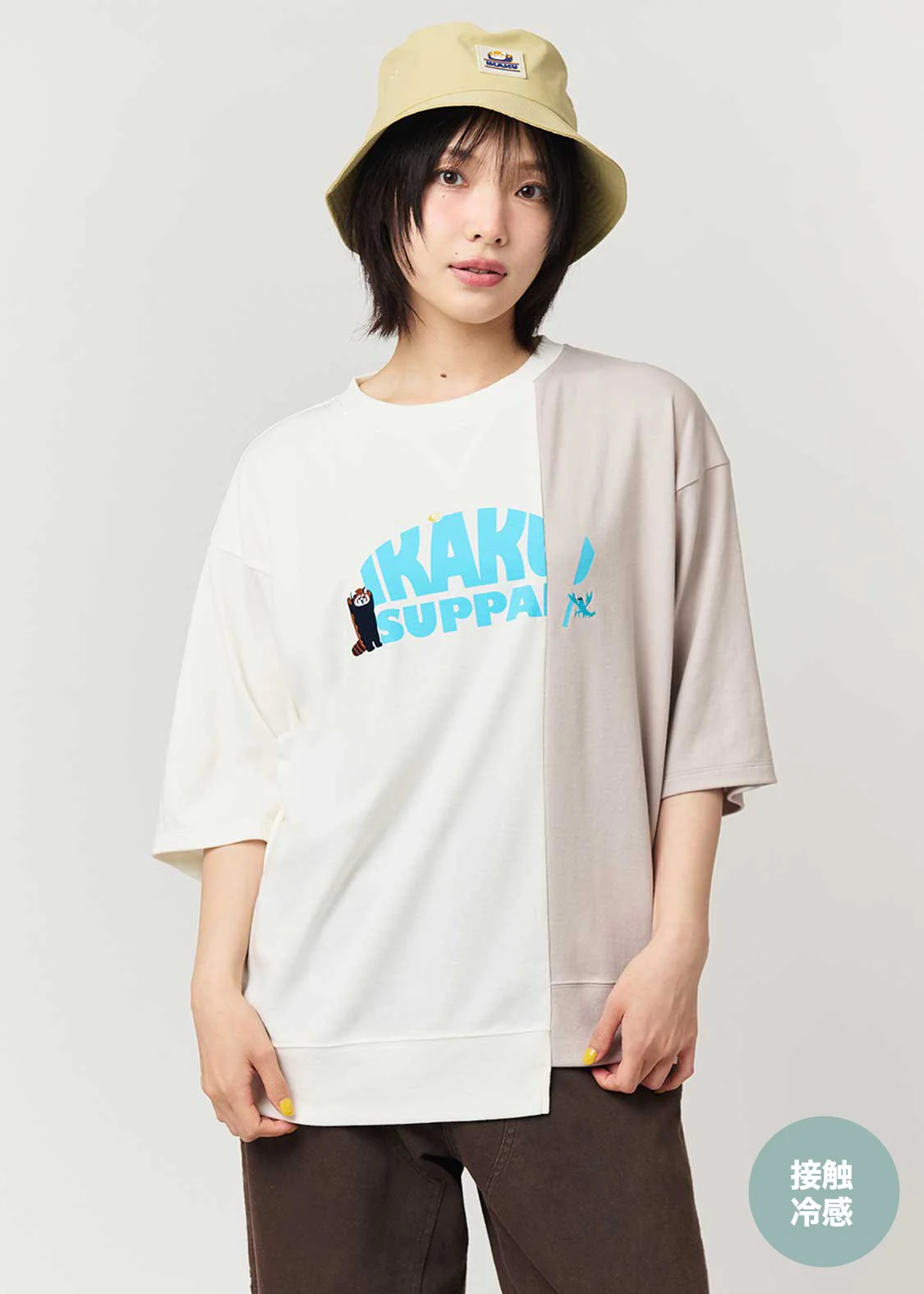 Ikaku Supai | Big Silhouette T-Shirt With Switching - Image 9