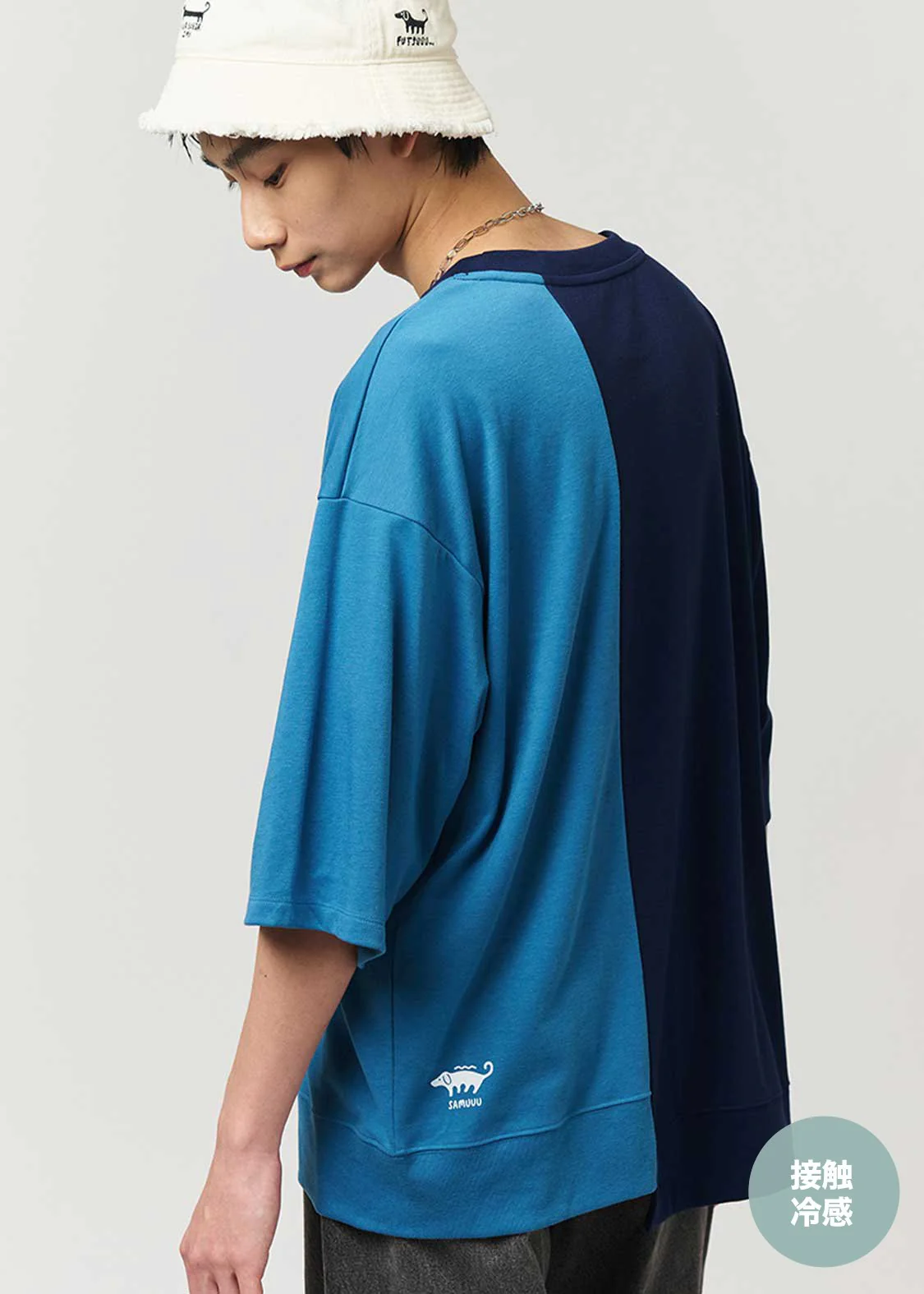 Hiesugirinu (Nagasugiru) | Big Silhouette T-Shirt With Switching