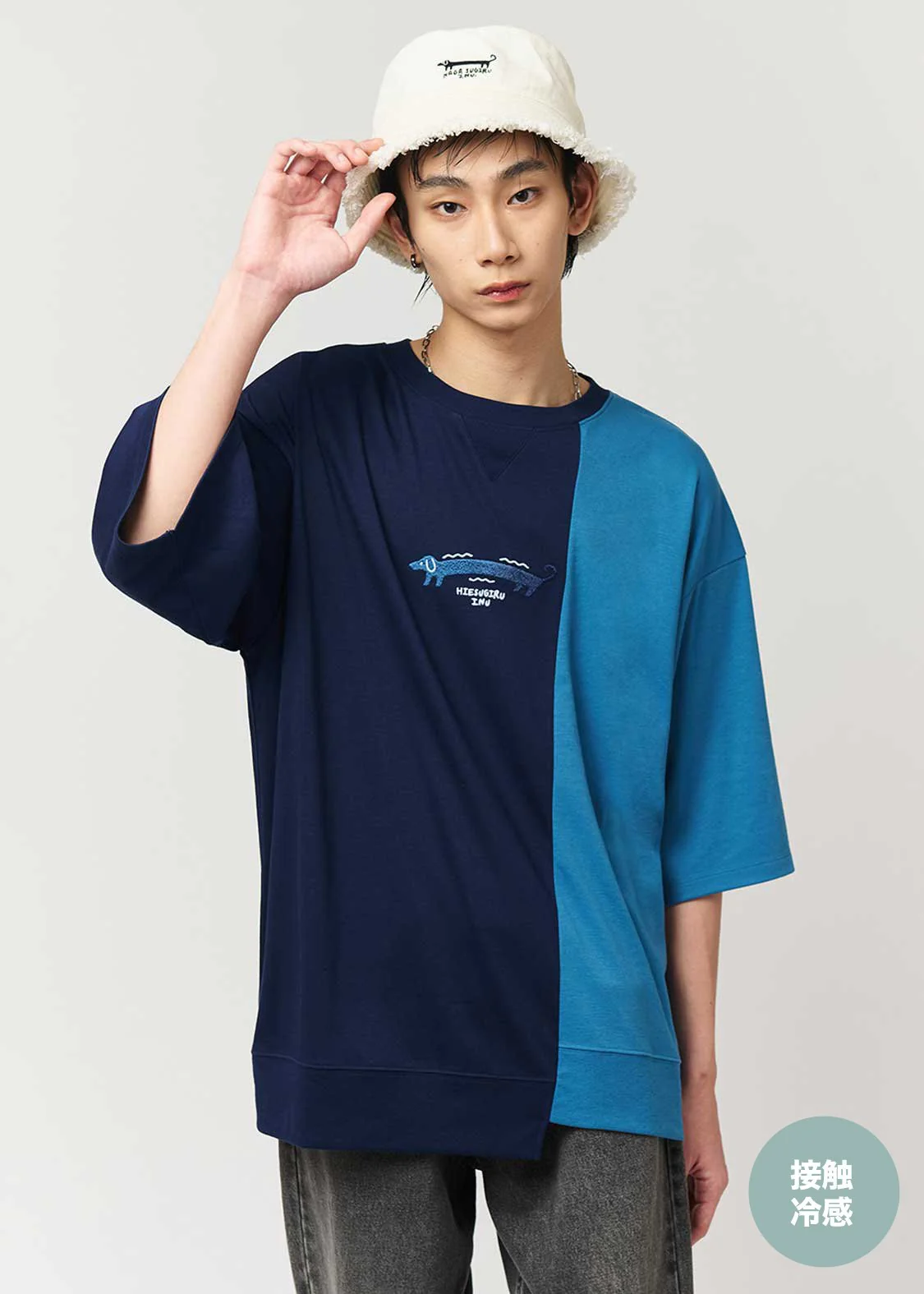 Hiesugirinu (Nagasugiru) | Big Silhouette T-Shirt With Switching - Image 7
