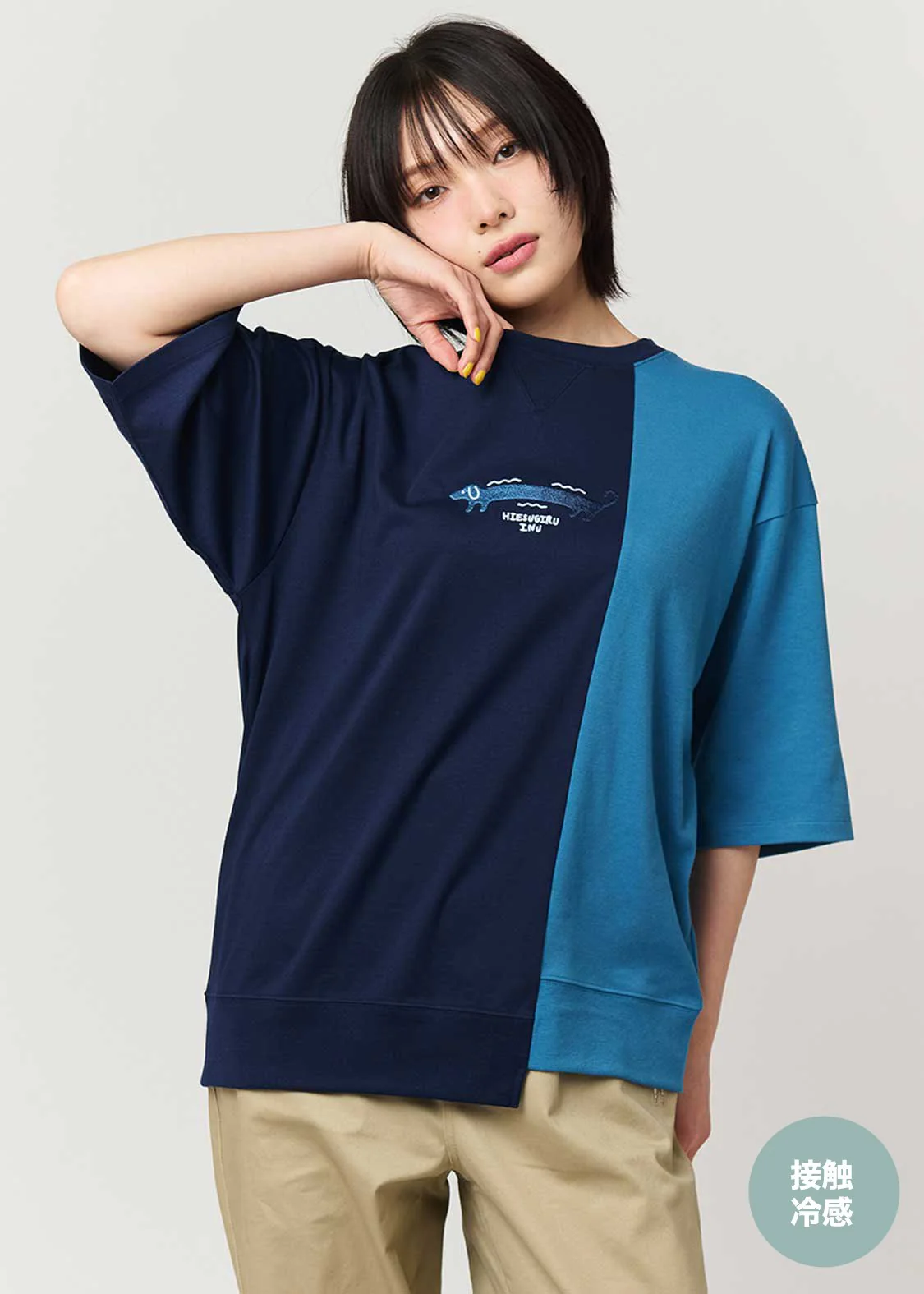 Hiesugirinu (Nagasugiru) | Big Silhouette T-Shirt With Switching - Image 9