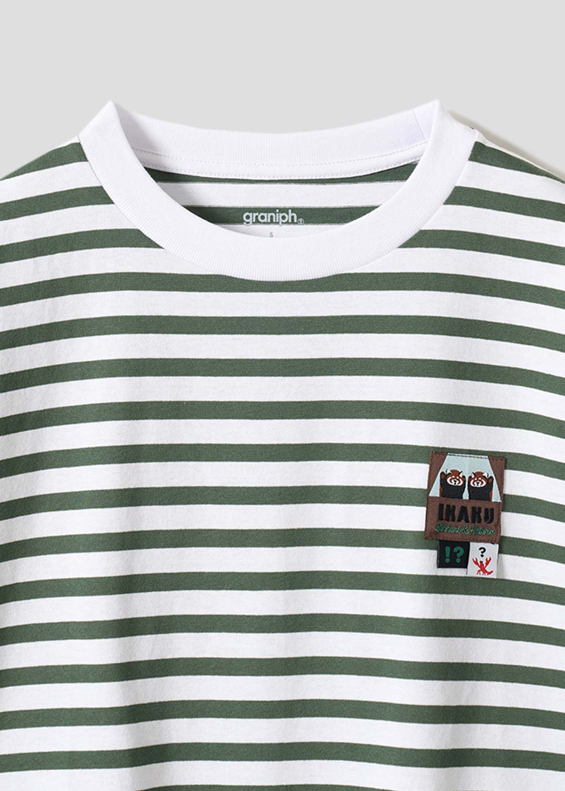 Ikaku Bikkuri Hatena | Border Big Silhouette T-Shirt - Image 3