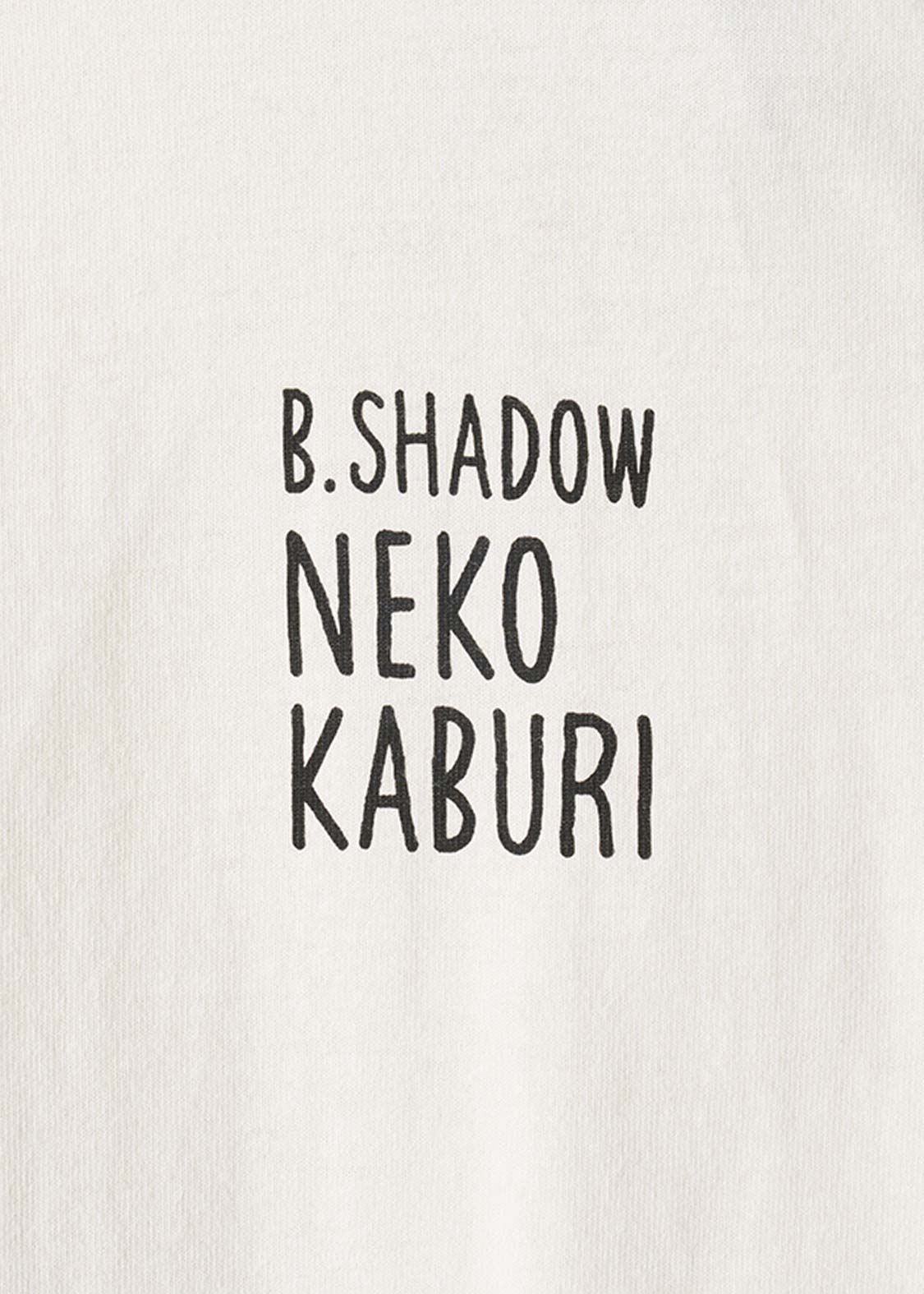 Neko Kaburi Beautiful Shadow WH | Pigment Oversized T-Shirt - Image 4