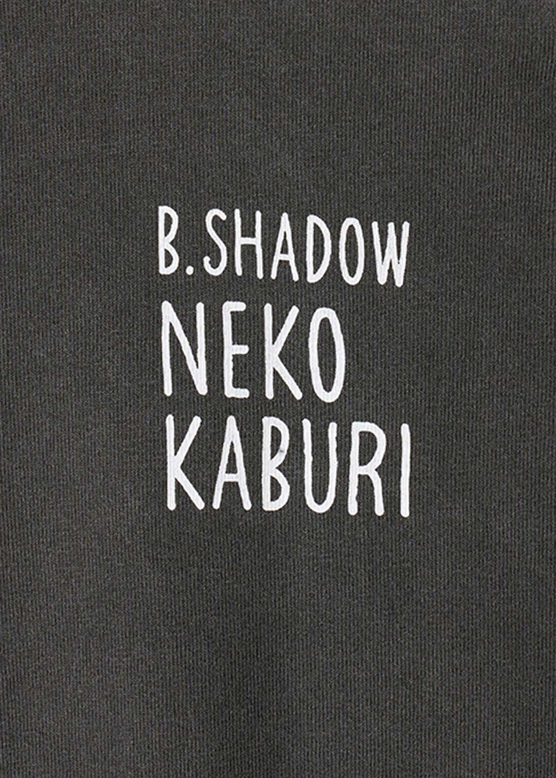 Neko Kaburi Beautiful Shadow DRK | Pigment Oversized T-Shirt - Image 4