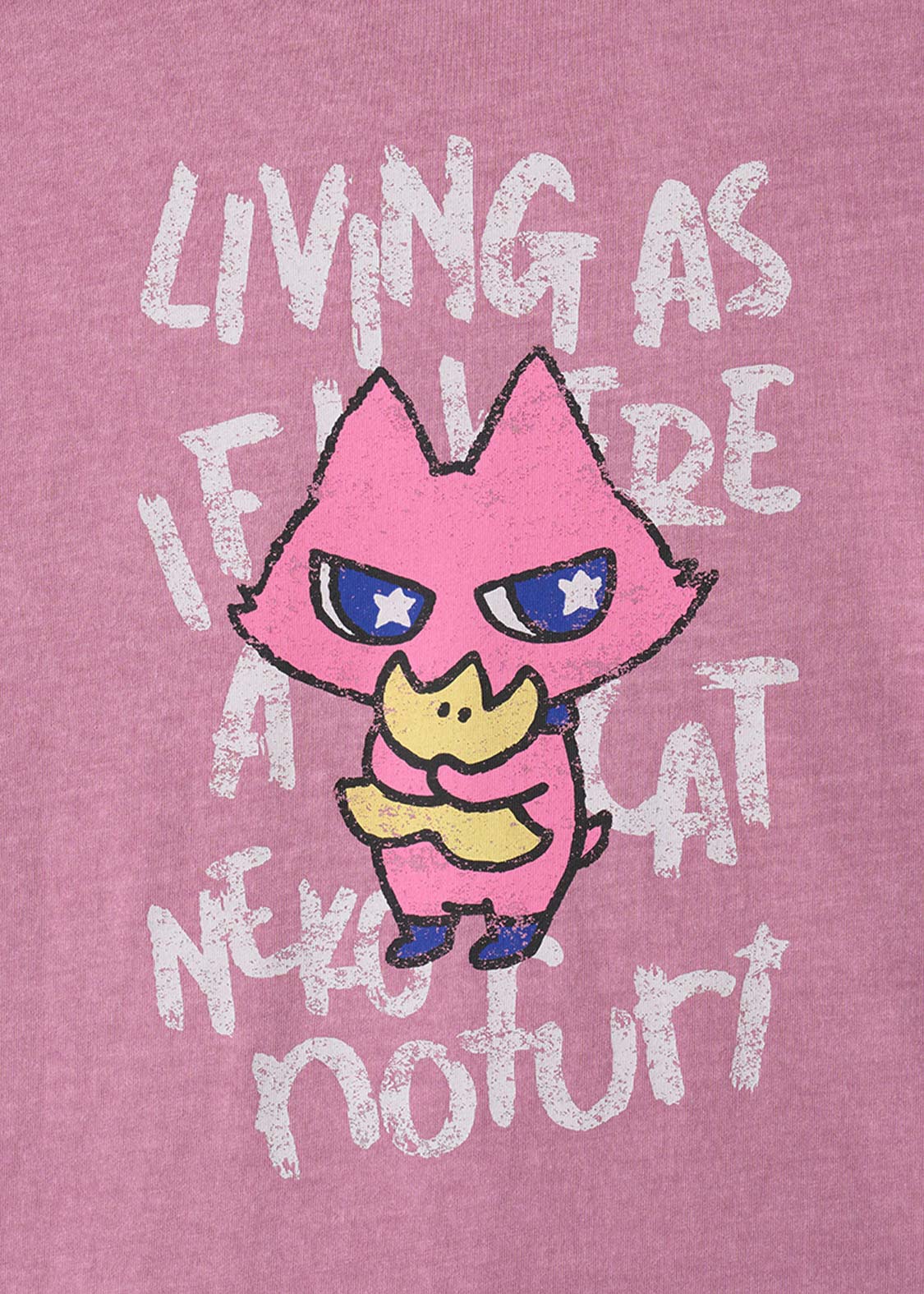 Nofuri A | Pigmented Big Silhouette T-Shirt - Image 3